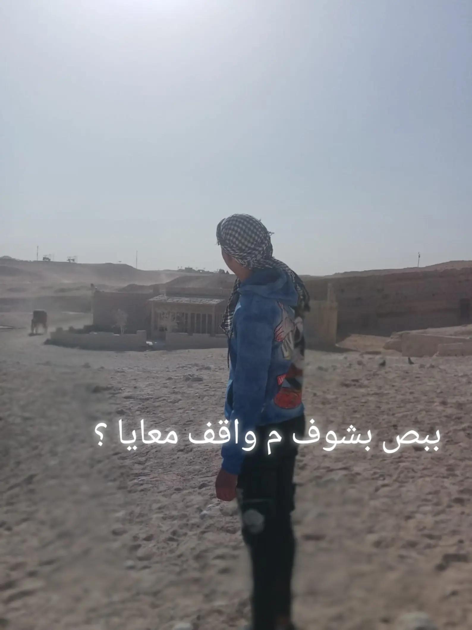 @• KhaRBouSh ≈ ORTeGa !