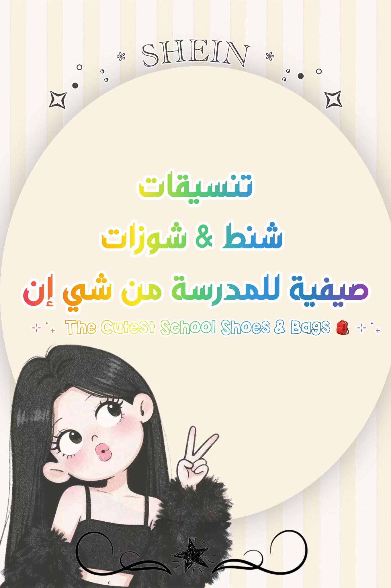 @𝑳𝒖𝒏𝒂 𝑨𝒖𝒓𝒂 𐙚
