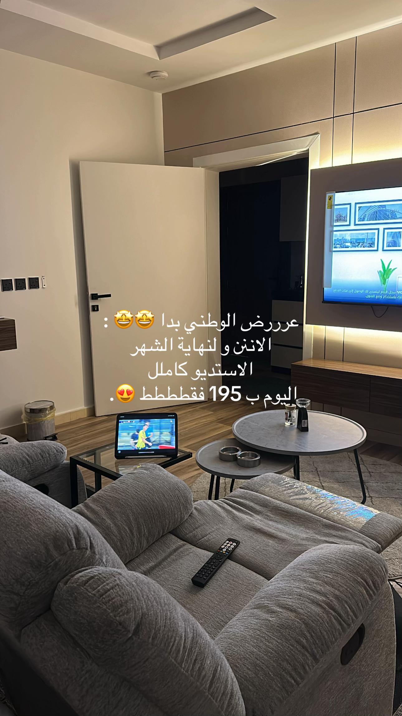 @Peace house / بيس هاوس