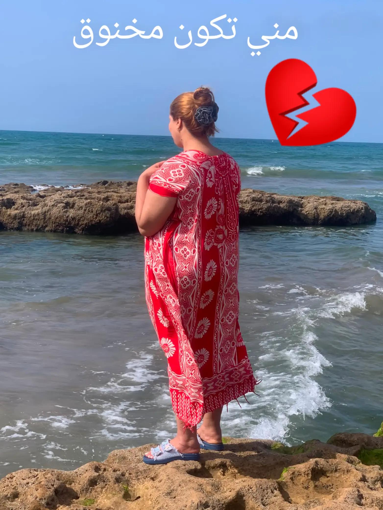 @ديدو دوجه