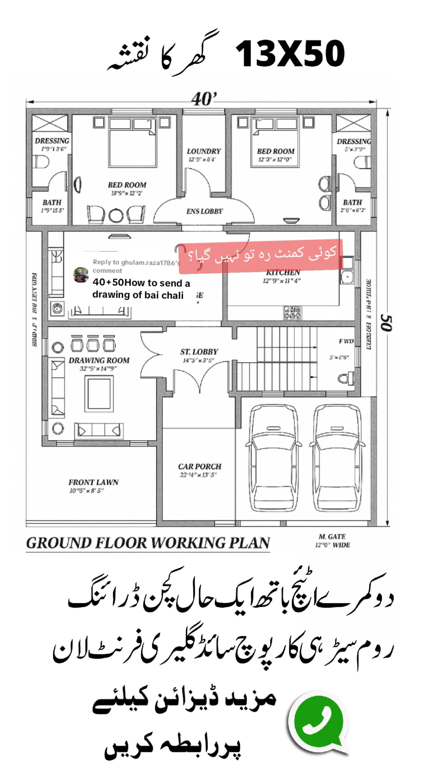 @SUPERIOR HOME DESIGN