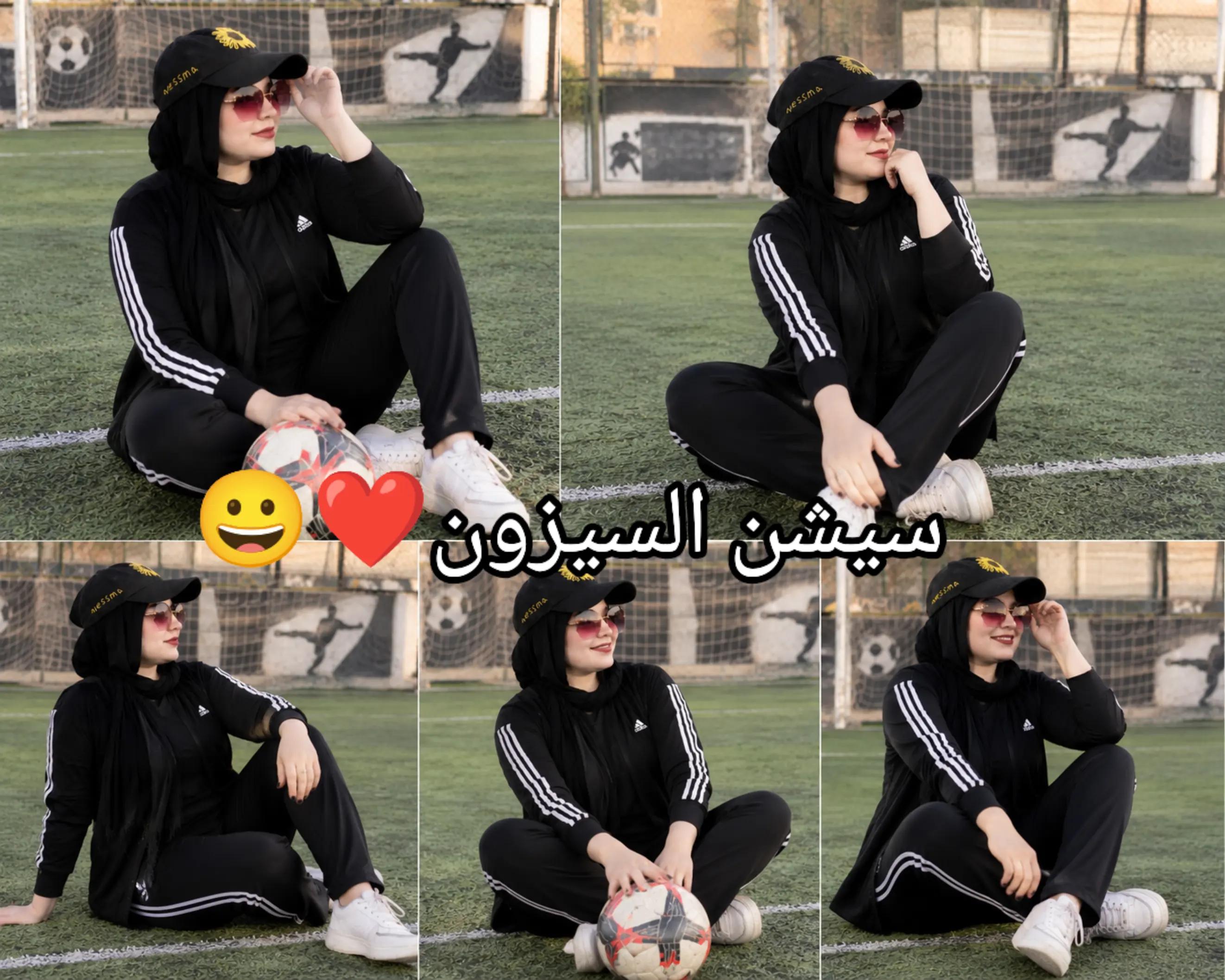 @🦅❤️Cap_nessma_elamir_74❤️🦅