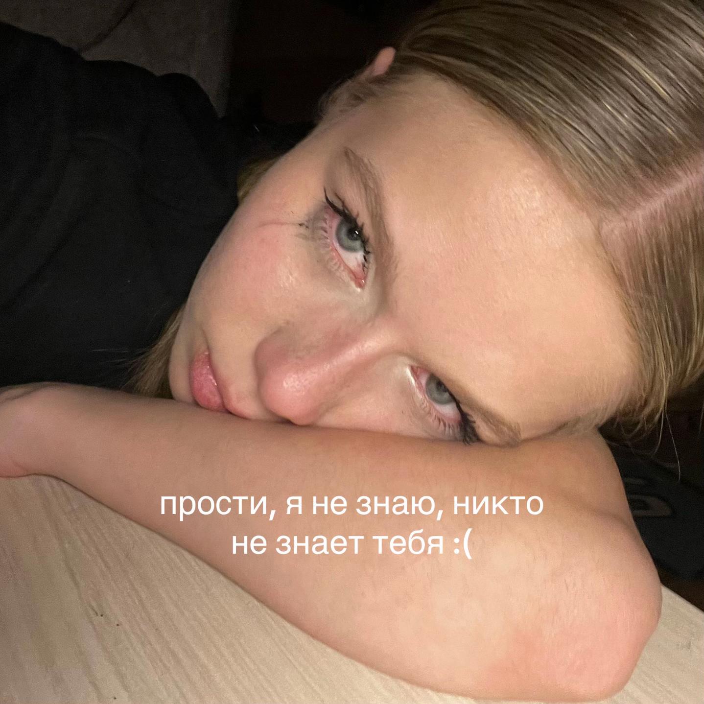 @мбкитана