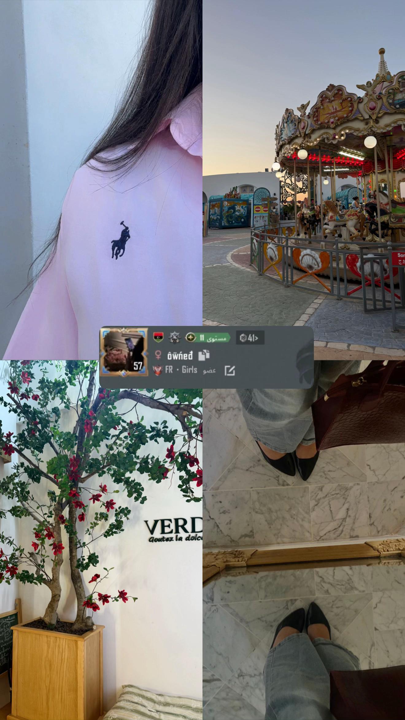 @ٍِاستبرق🤍