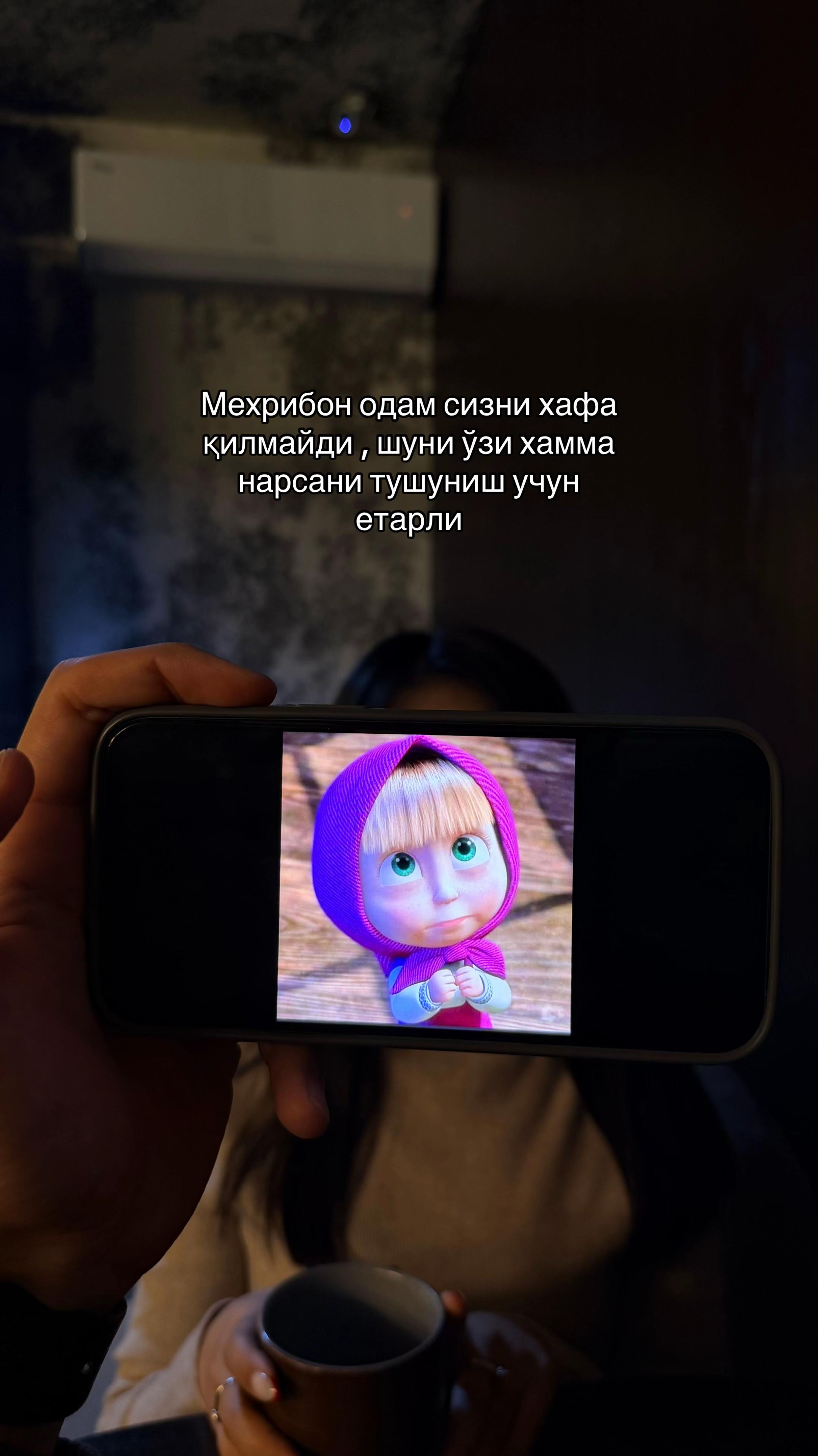 @Февраллик🩵