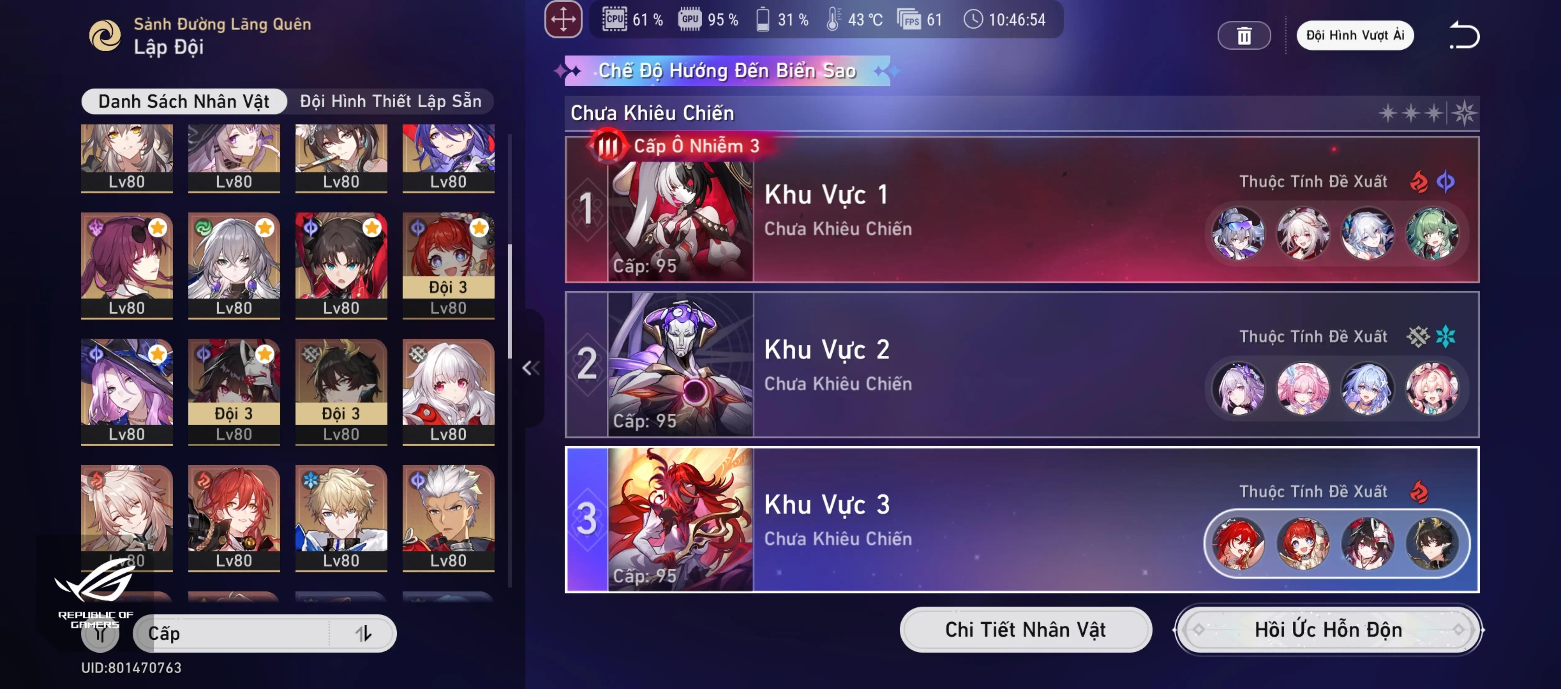 @Bronya_hime2