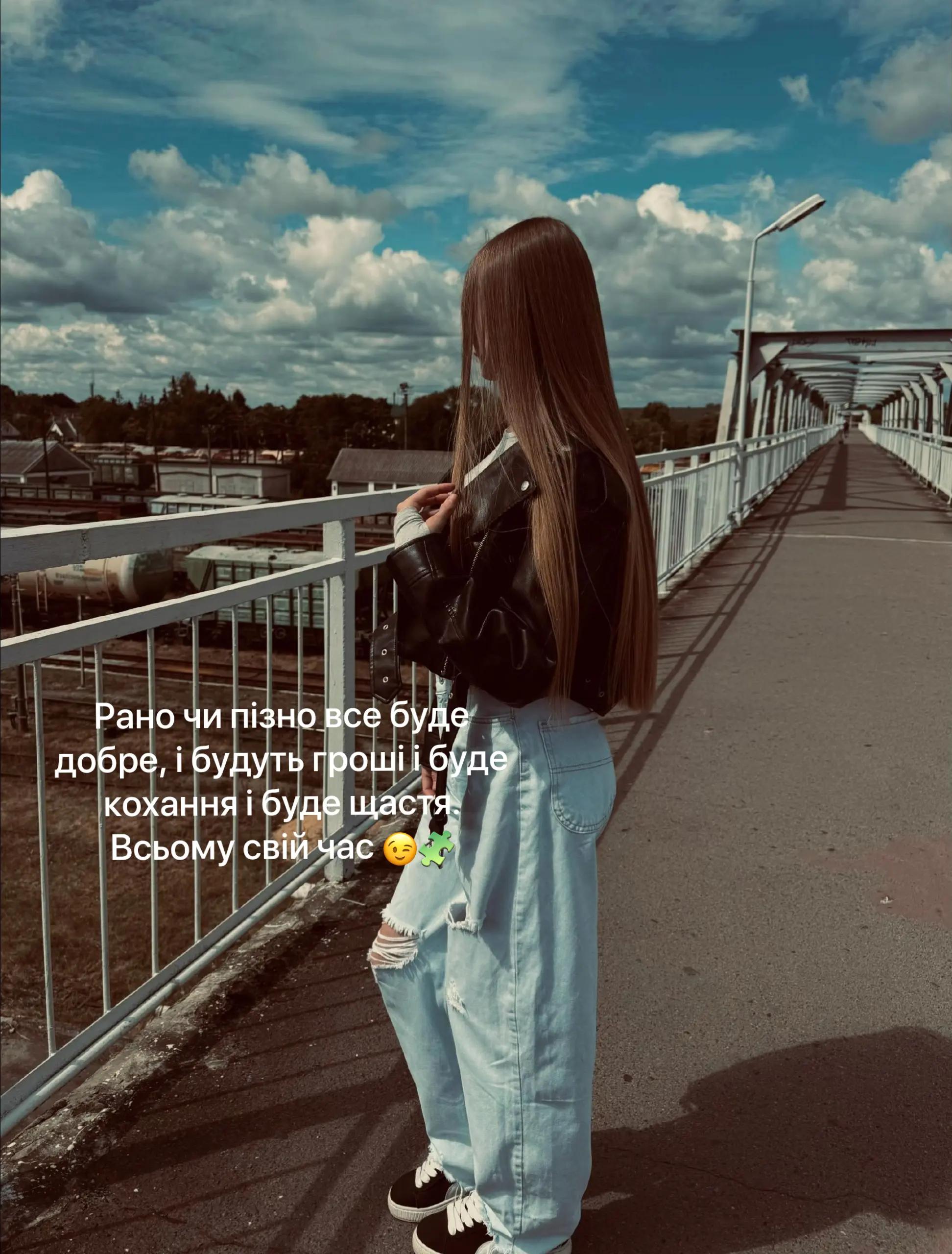 @Ulianka🐈⬛