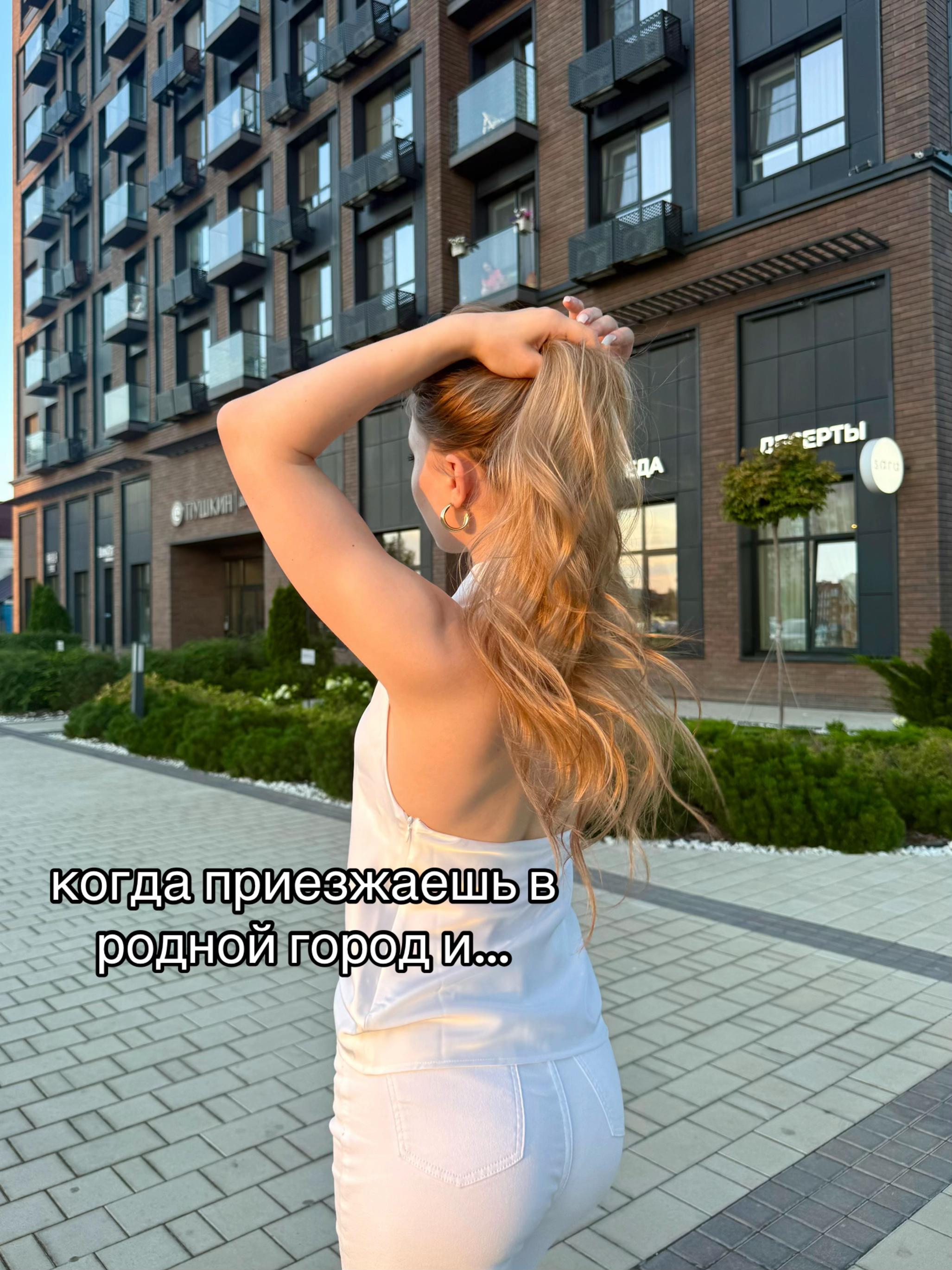 @миррочка