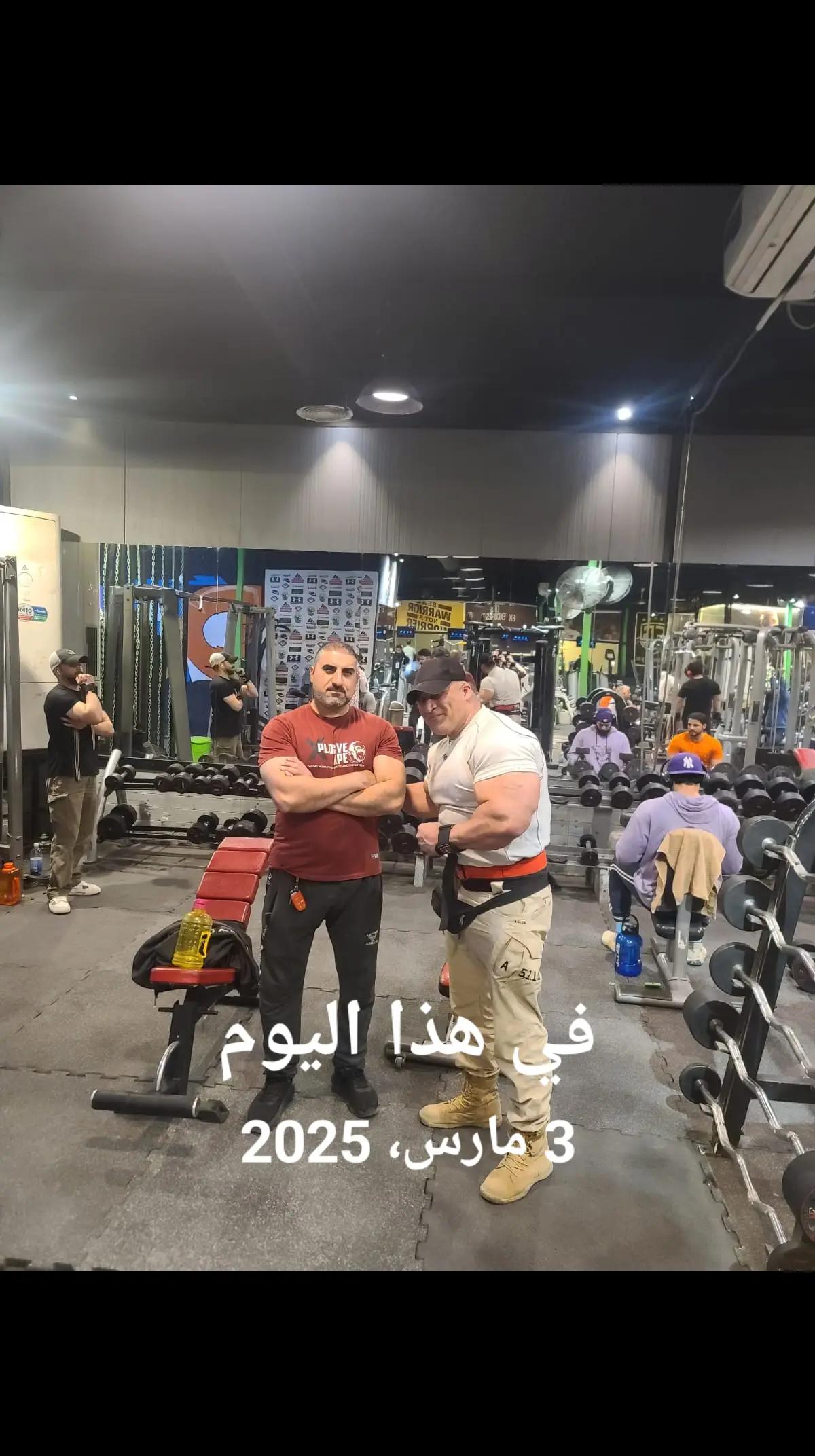 @Mazin Rambo