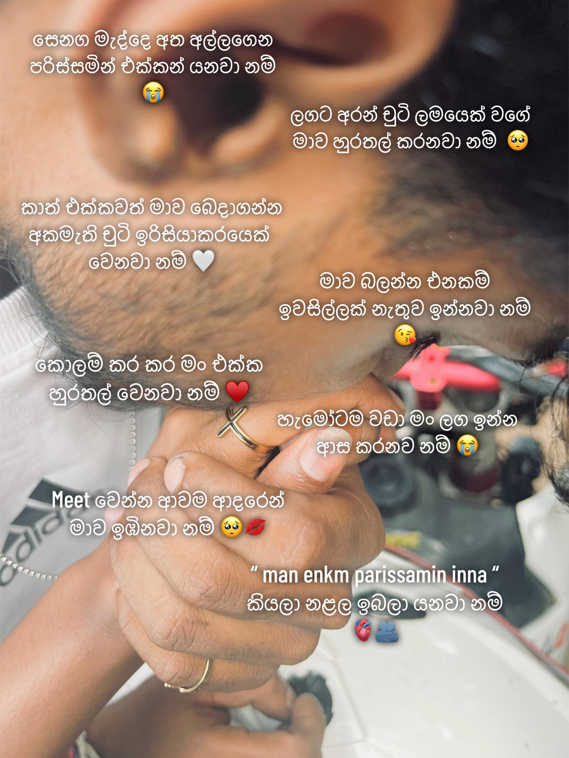 @๐๐ช๐จ๐๐๐ ๐๐ชฝ “