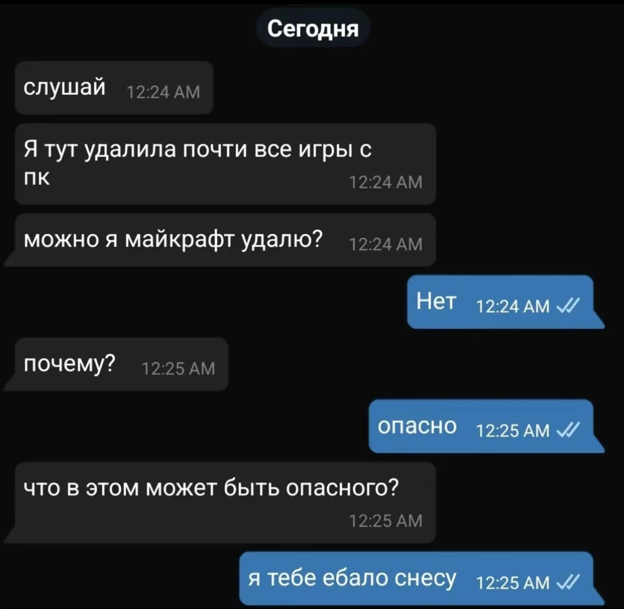 @zalpon4k😈