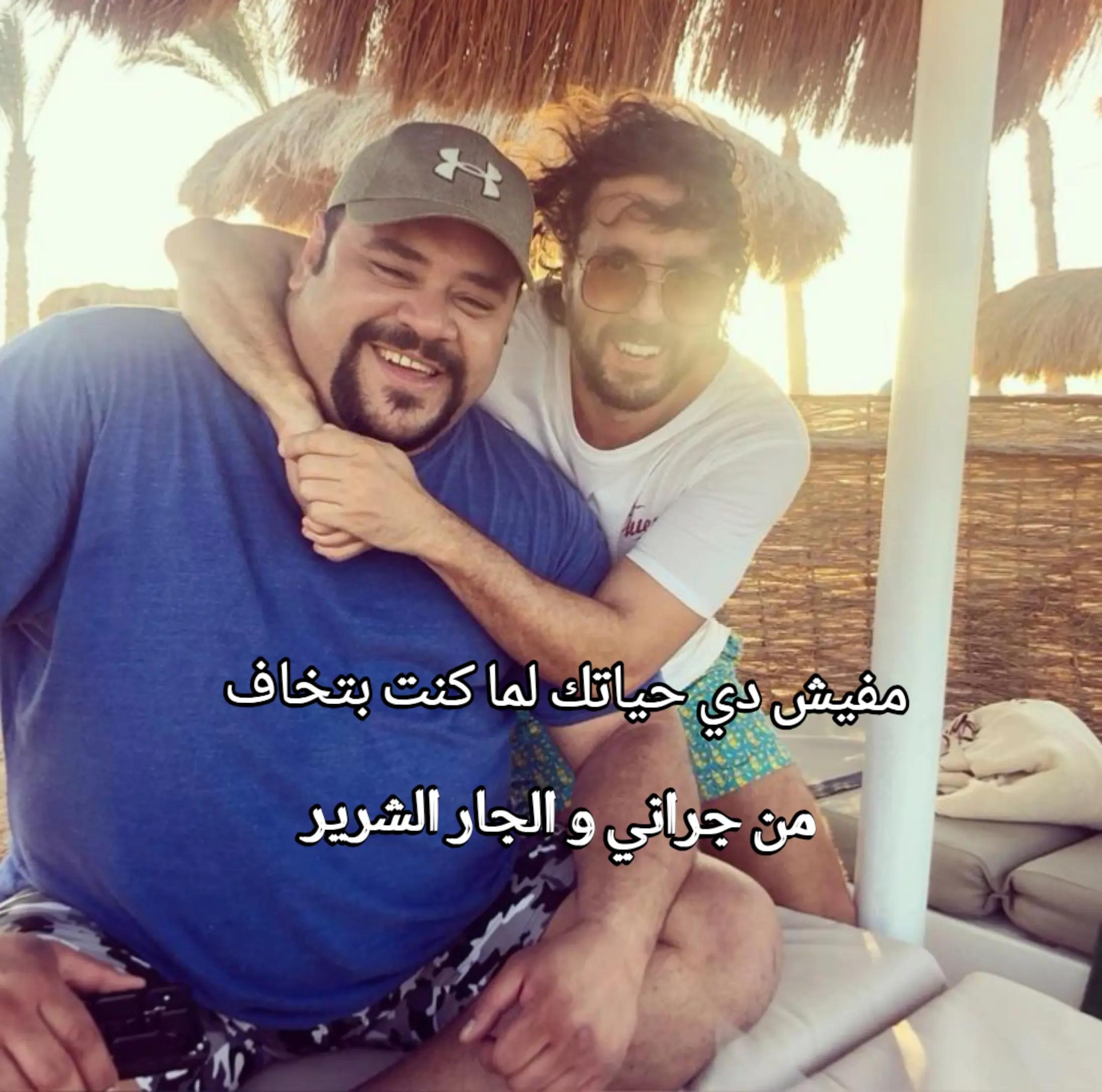 @️اندومي حراق اوي جدا اوي😱🥰😍