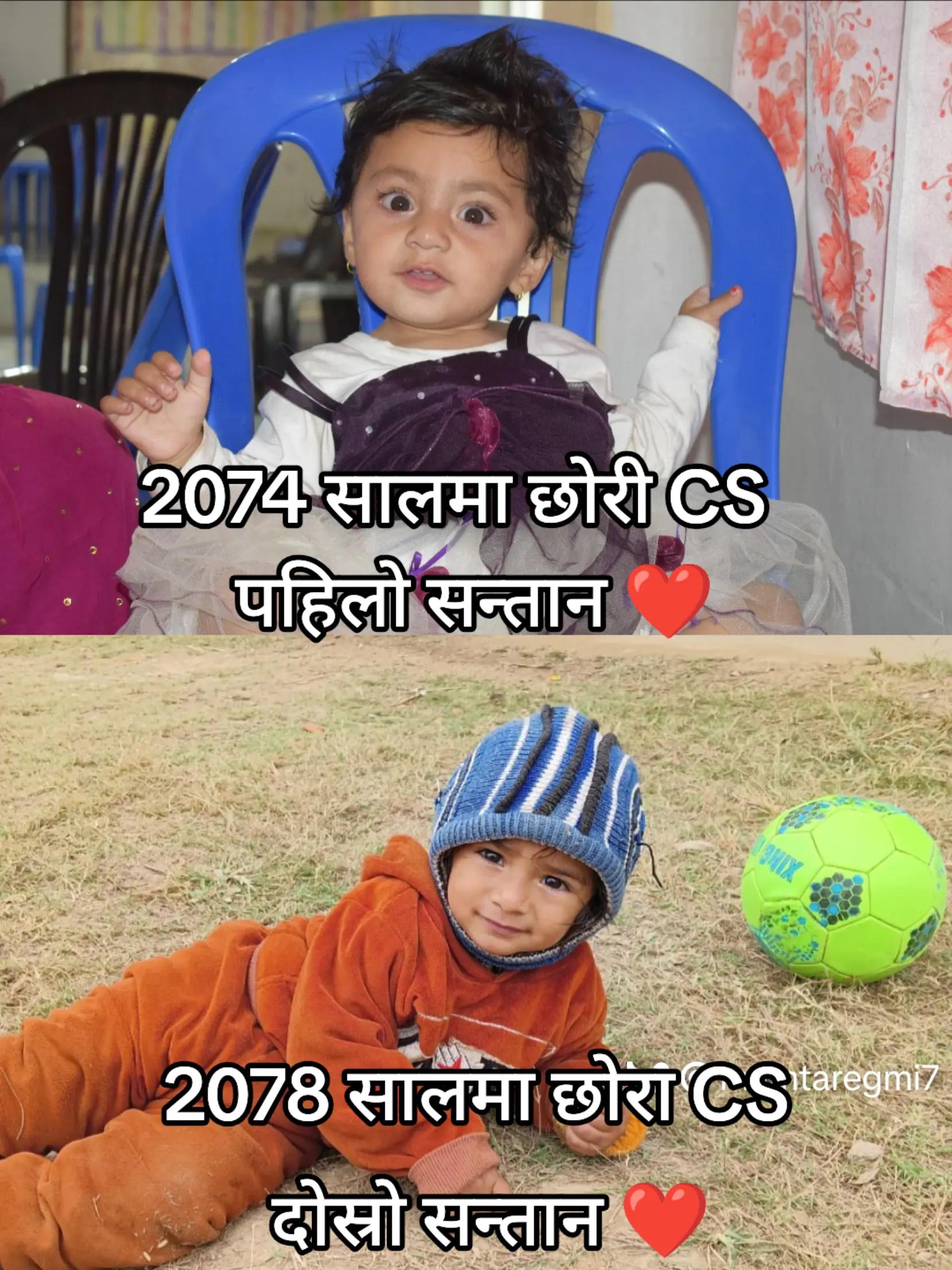 @Mamata Regmi🇳🇵❤️🇳🇵