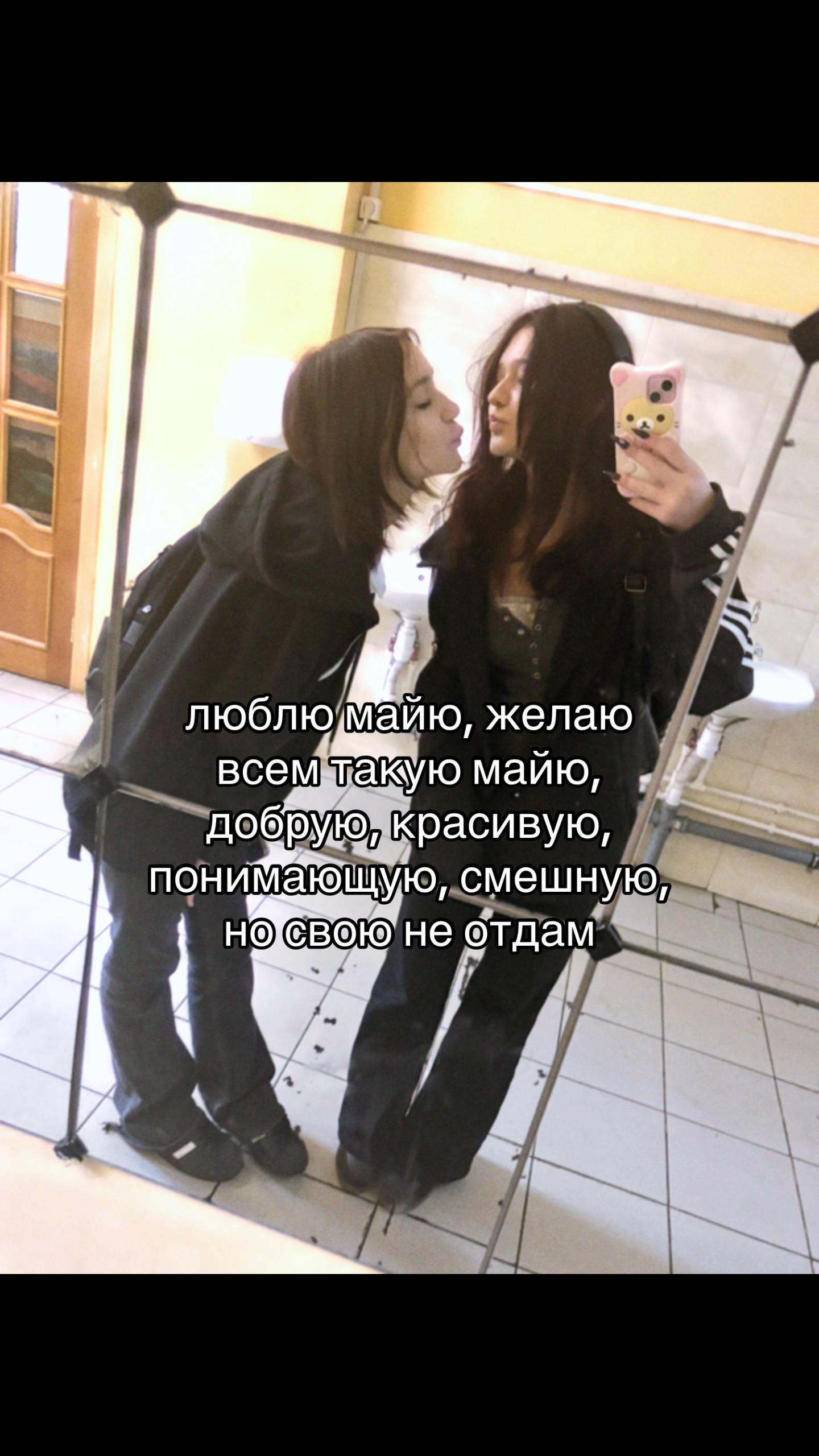@сонечка холли*♪🦇✩‧₊˚