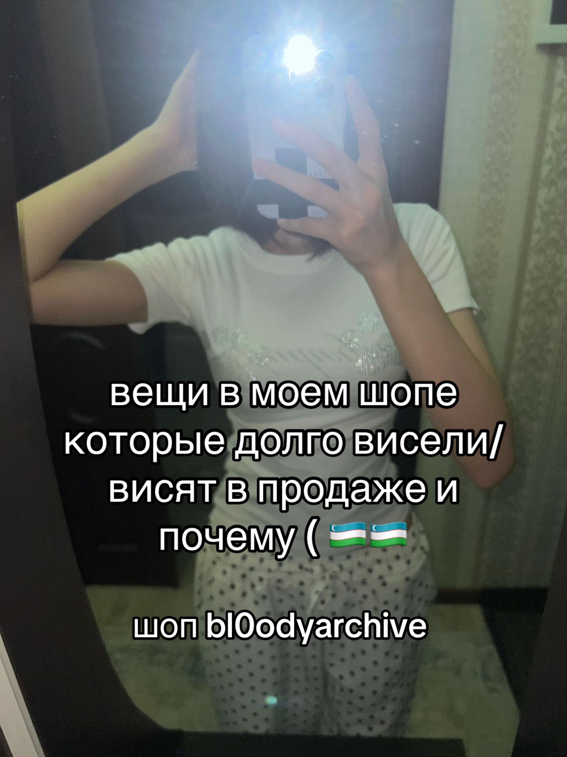 @bl0odykittens