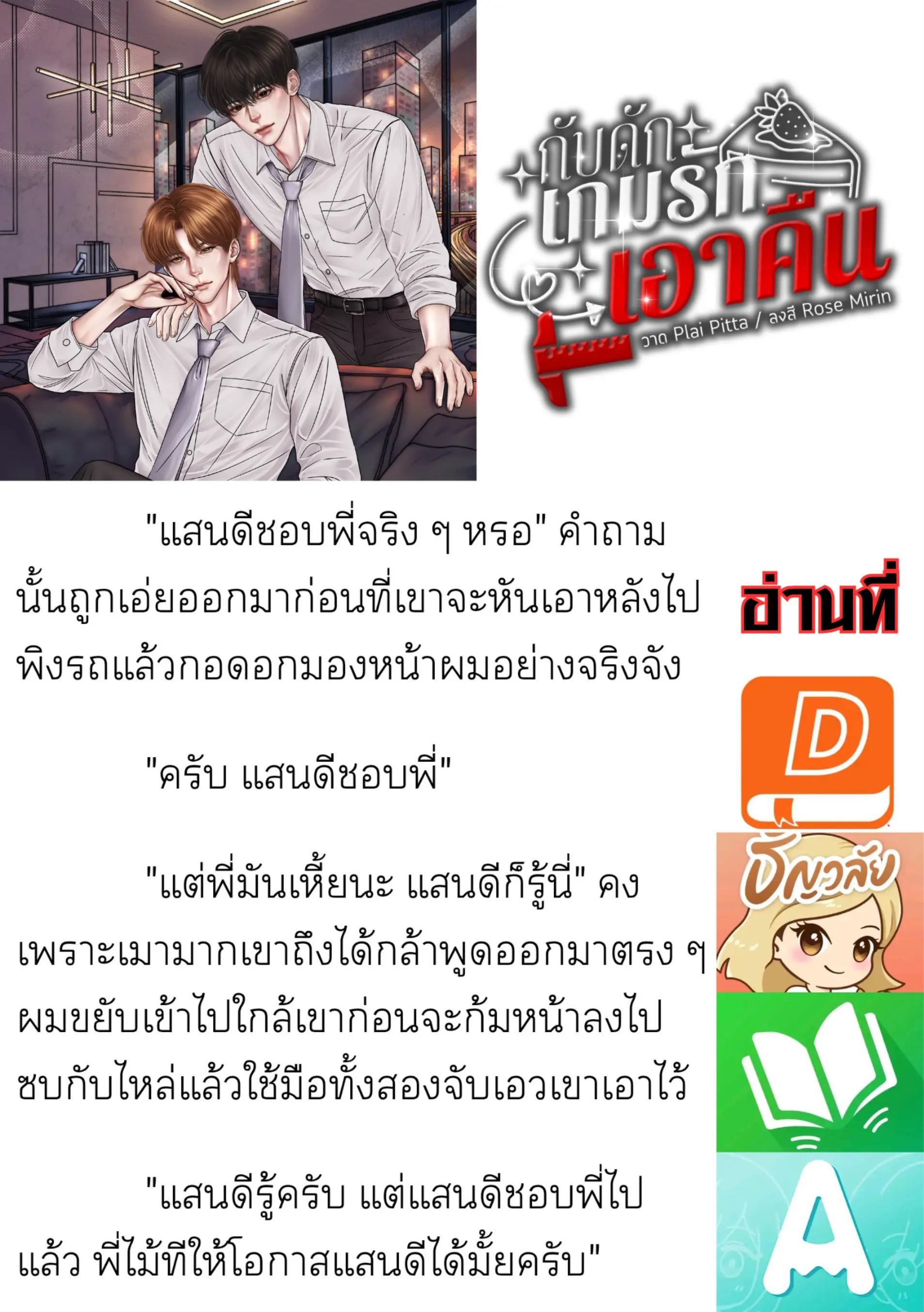 @Latitude19N
