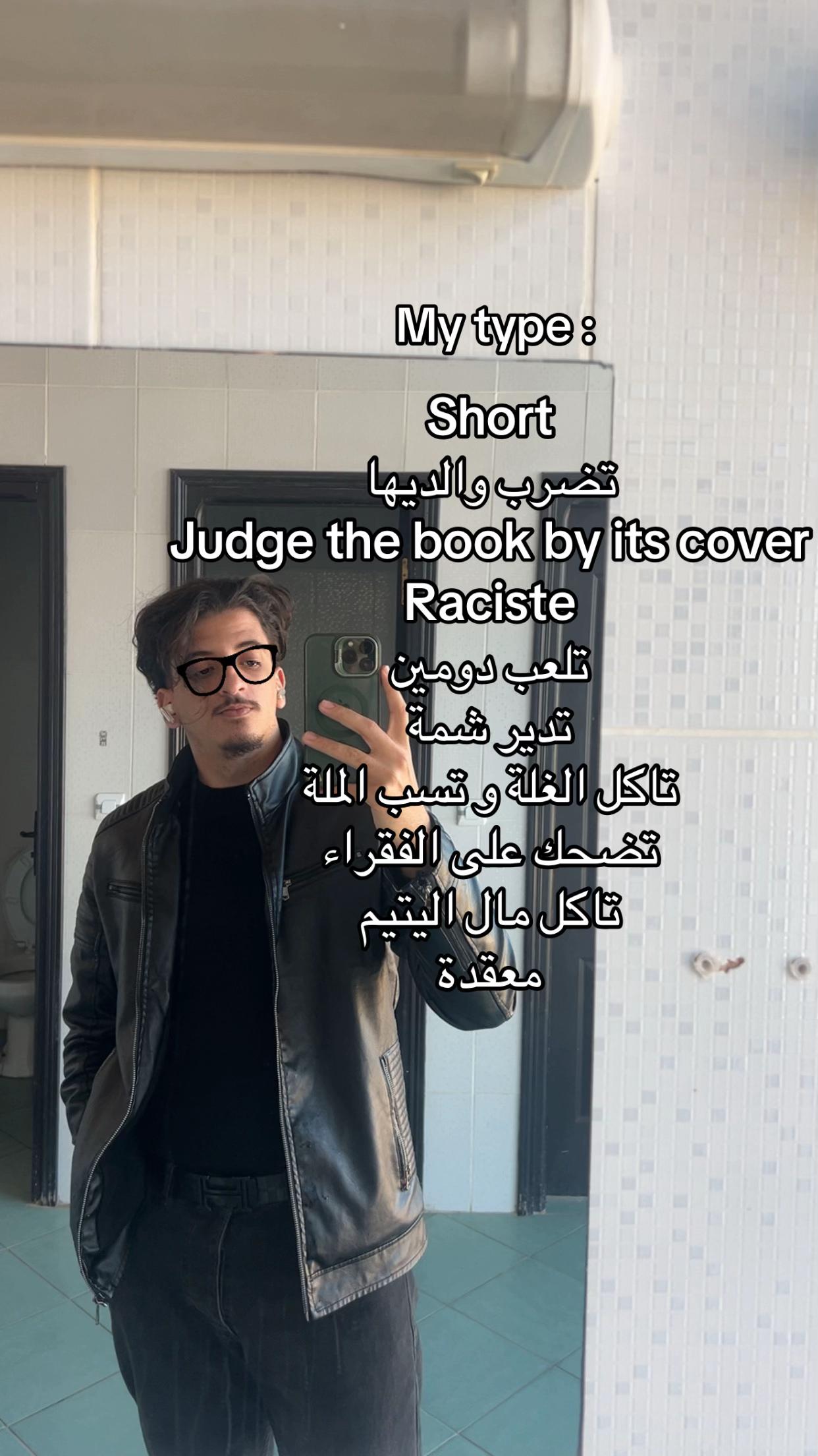 @ijustdgafbro
