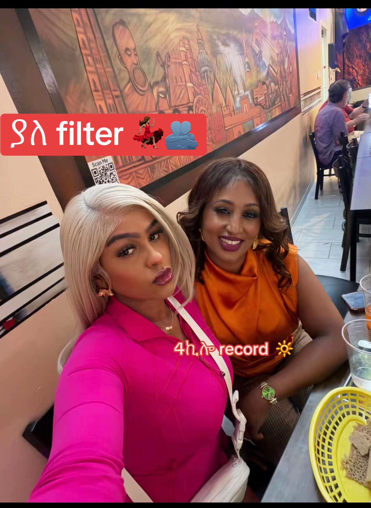 @አራት ኪሎ record 🔆
