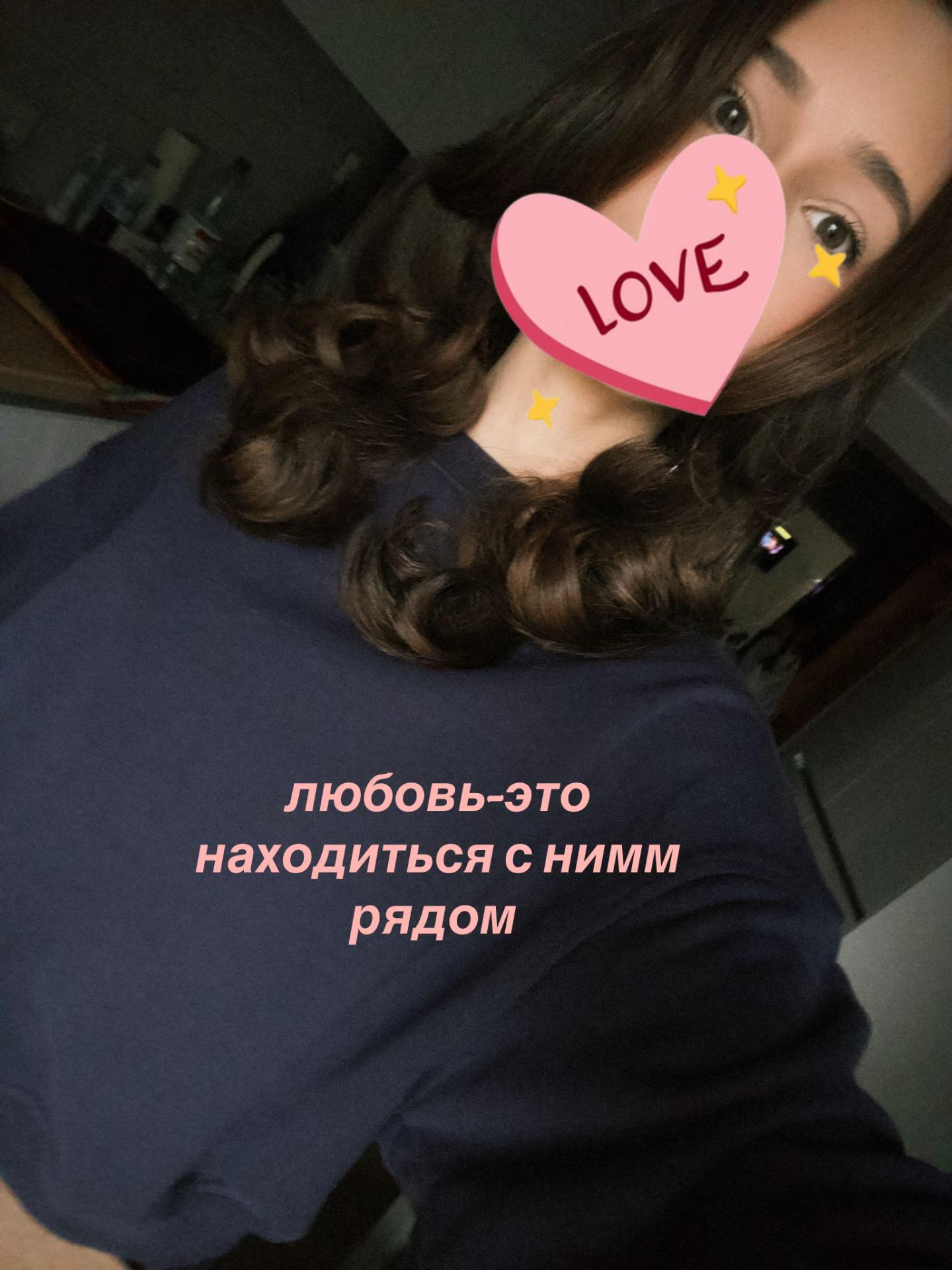@#наст😸рравсс