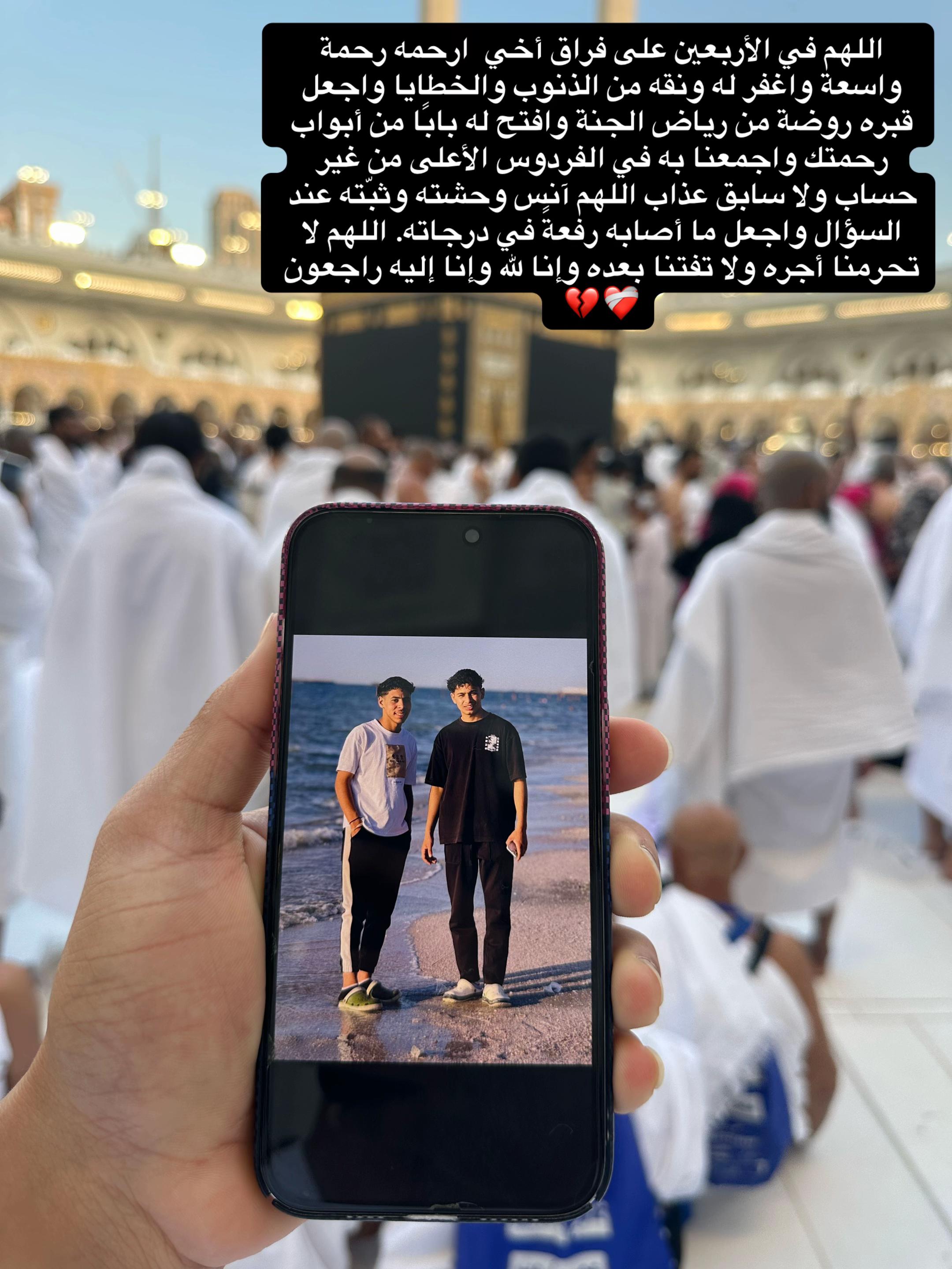@احمد في قلبي لحد ما اموت😭🥹