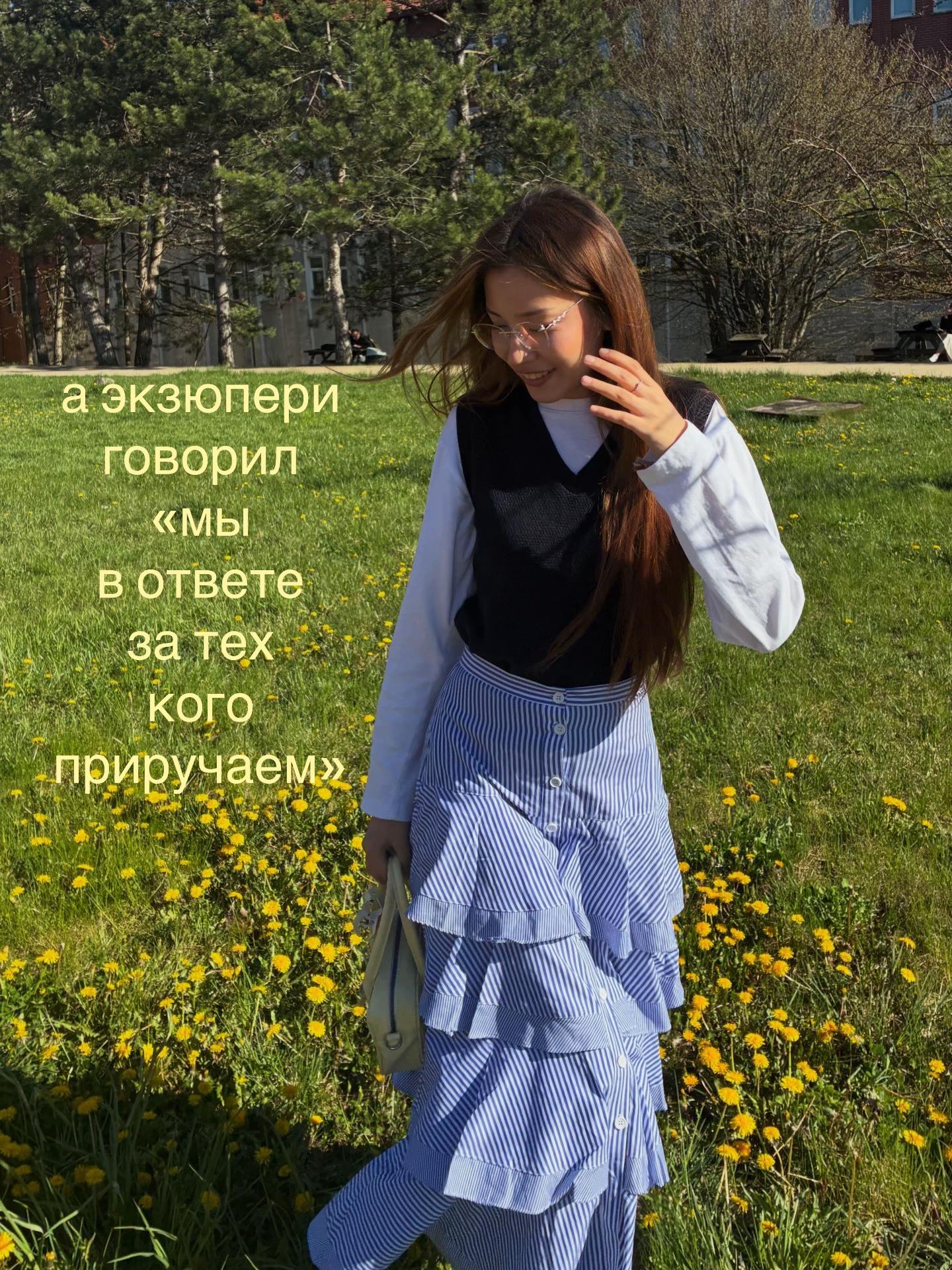 @камилла🍰