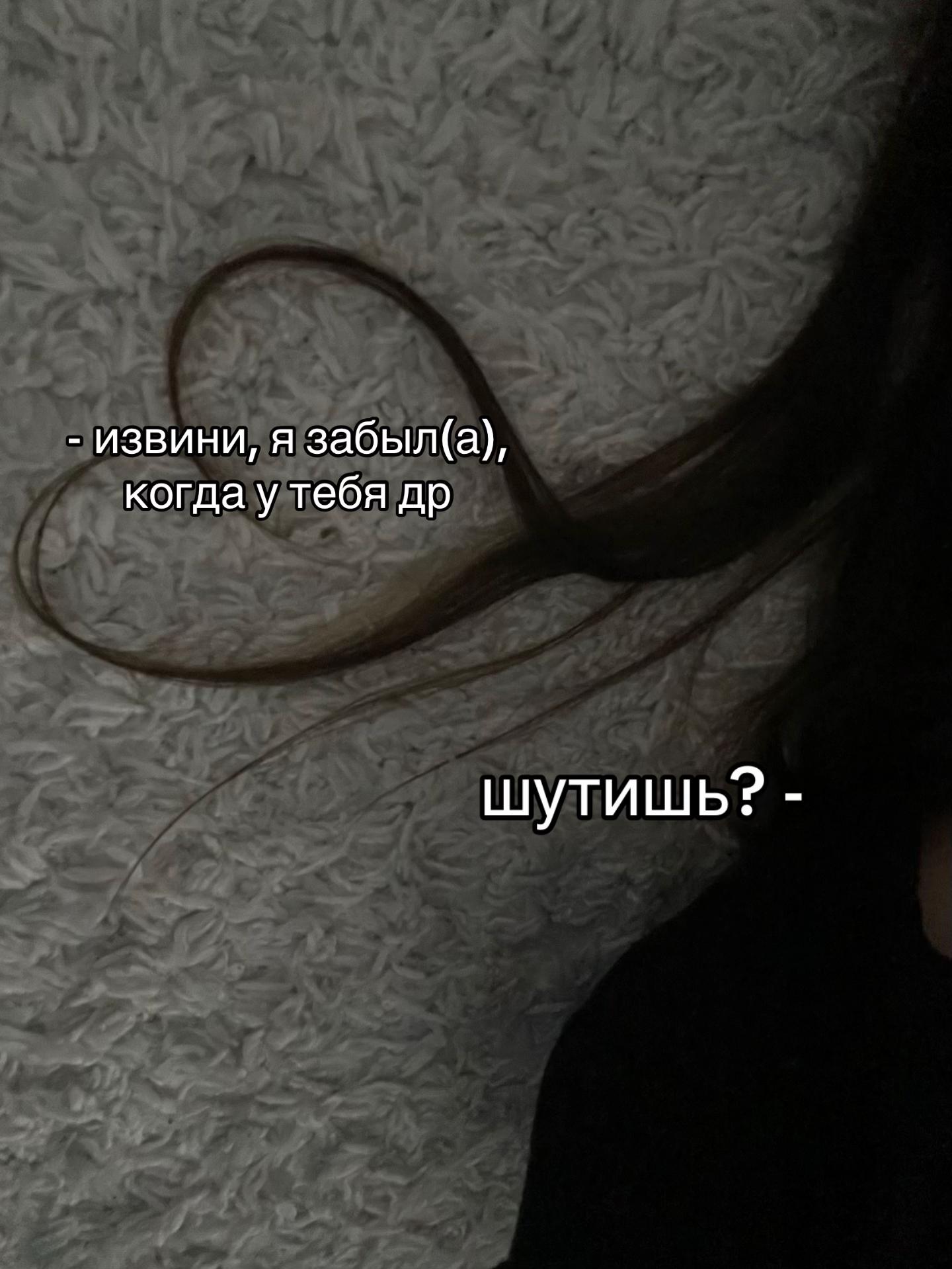 @валюта аляскова