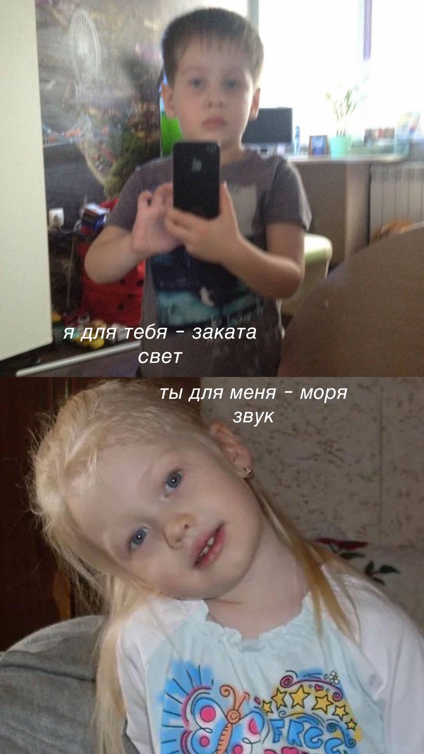 @везерская