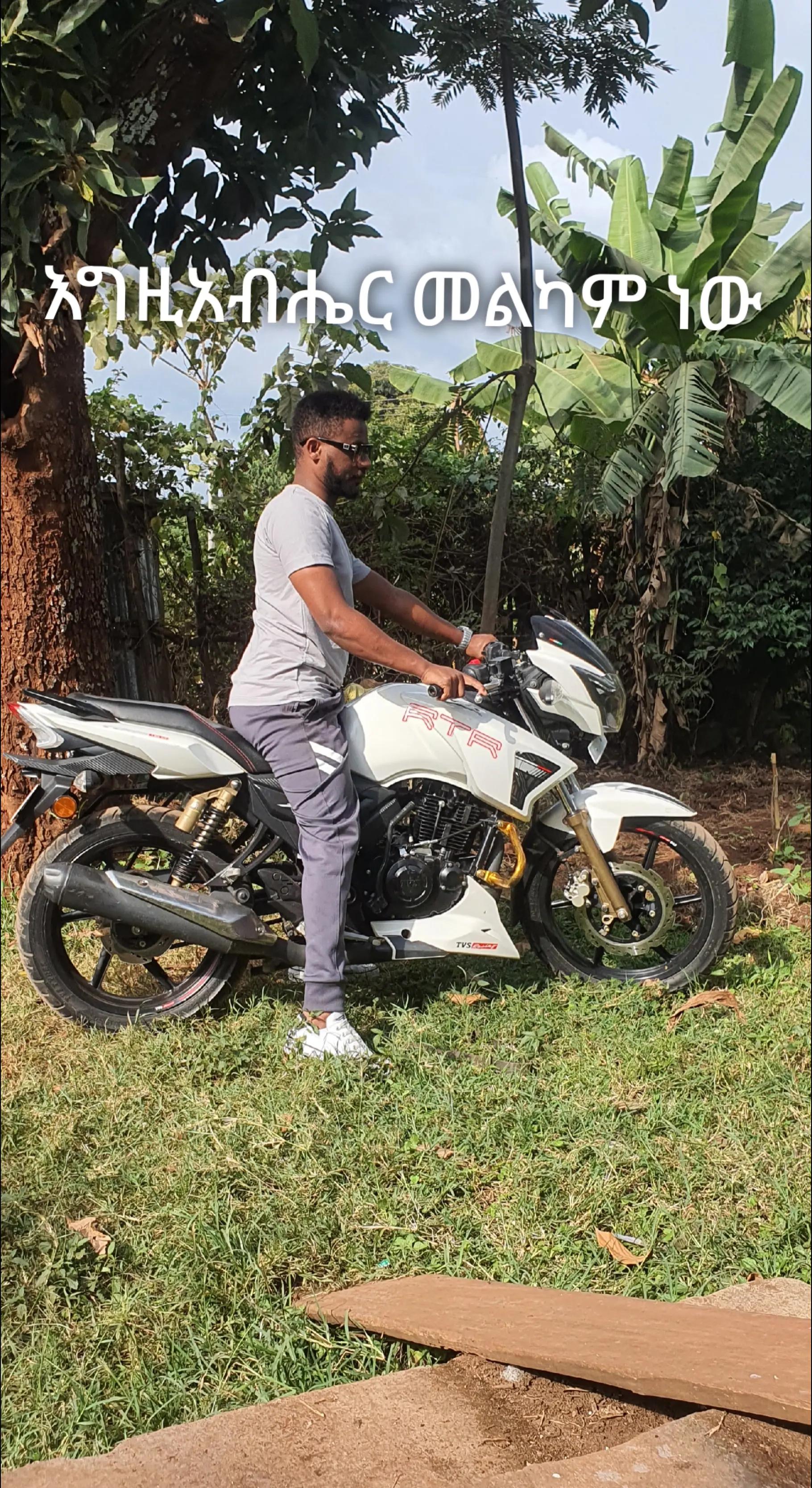 @ውዳሴ ዲኮር ዲዛይን እና ብረታብረት ሰራ