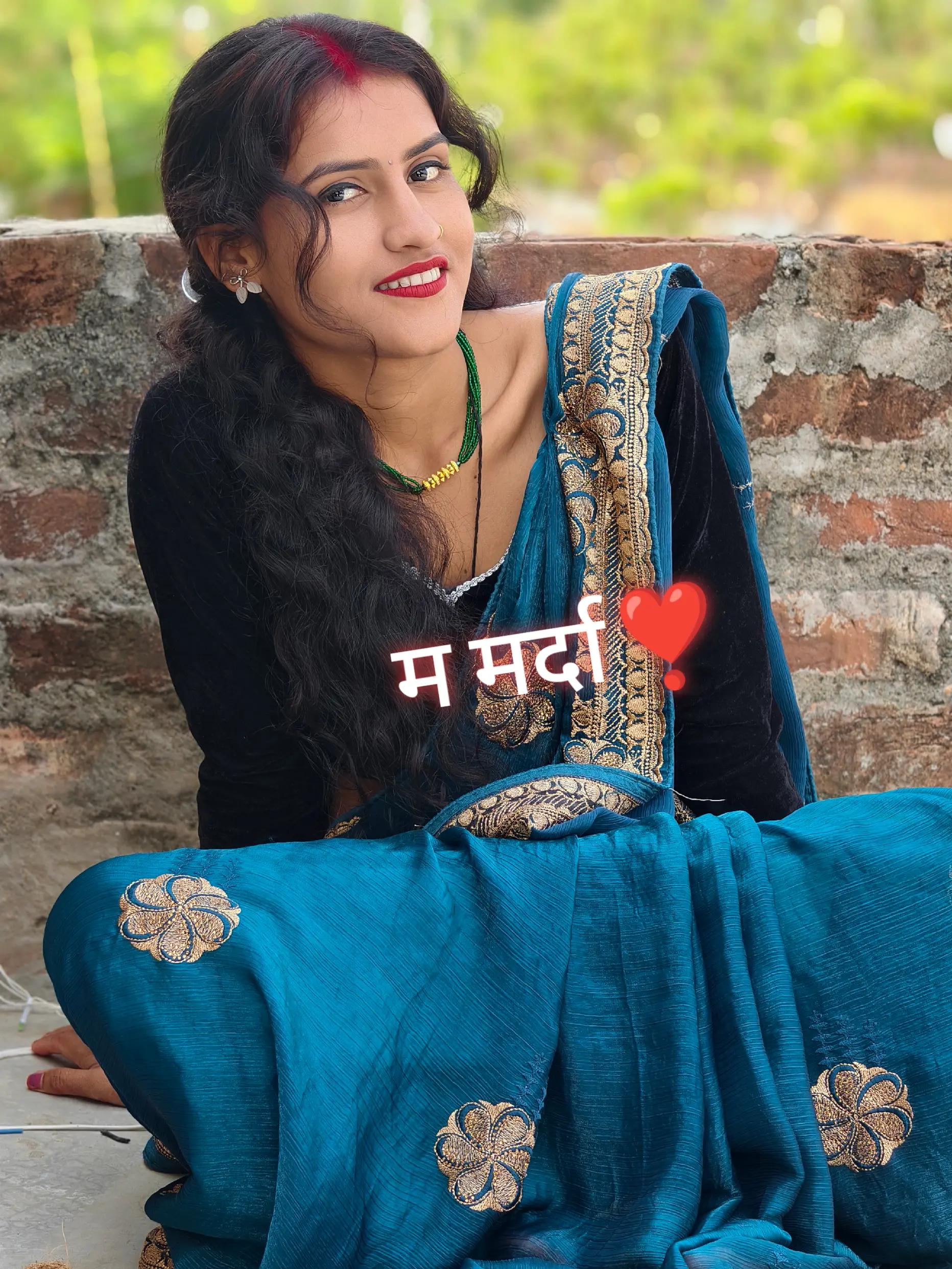 @Rubi Yadav