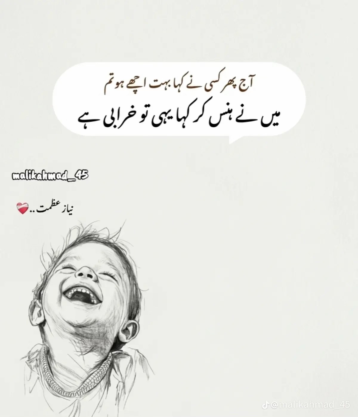 @Faizi Khan