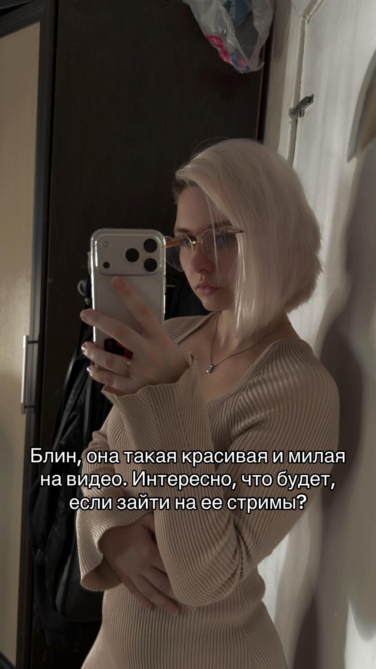 @Иришка Фьéви 🤸🏻♀️