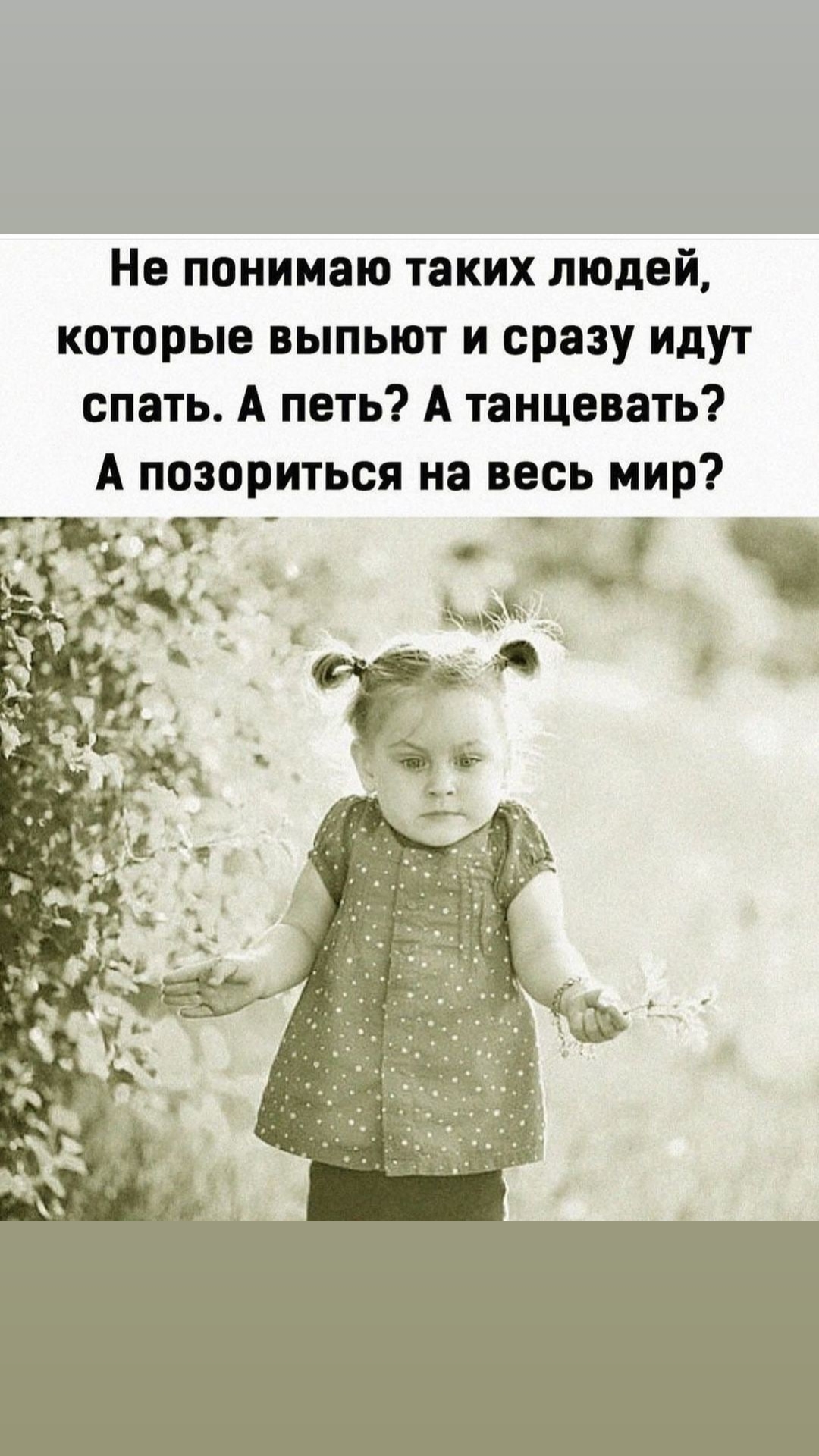 @◌⑅⃝♡🖤𝕐𝕦𝕝𝕪𝕒𝕤𝕙𝕒✔️