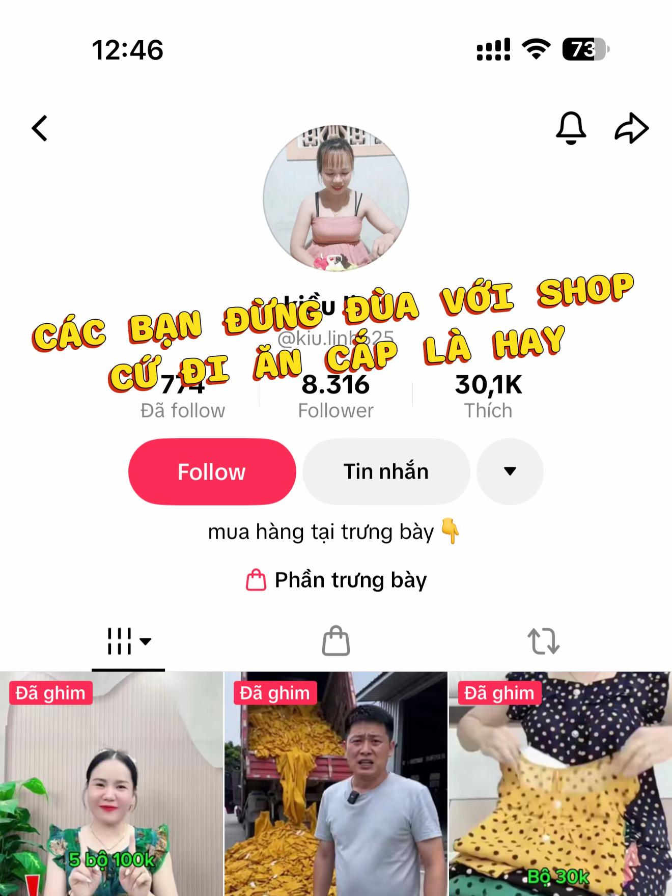 @Đồ bộ Mita