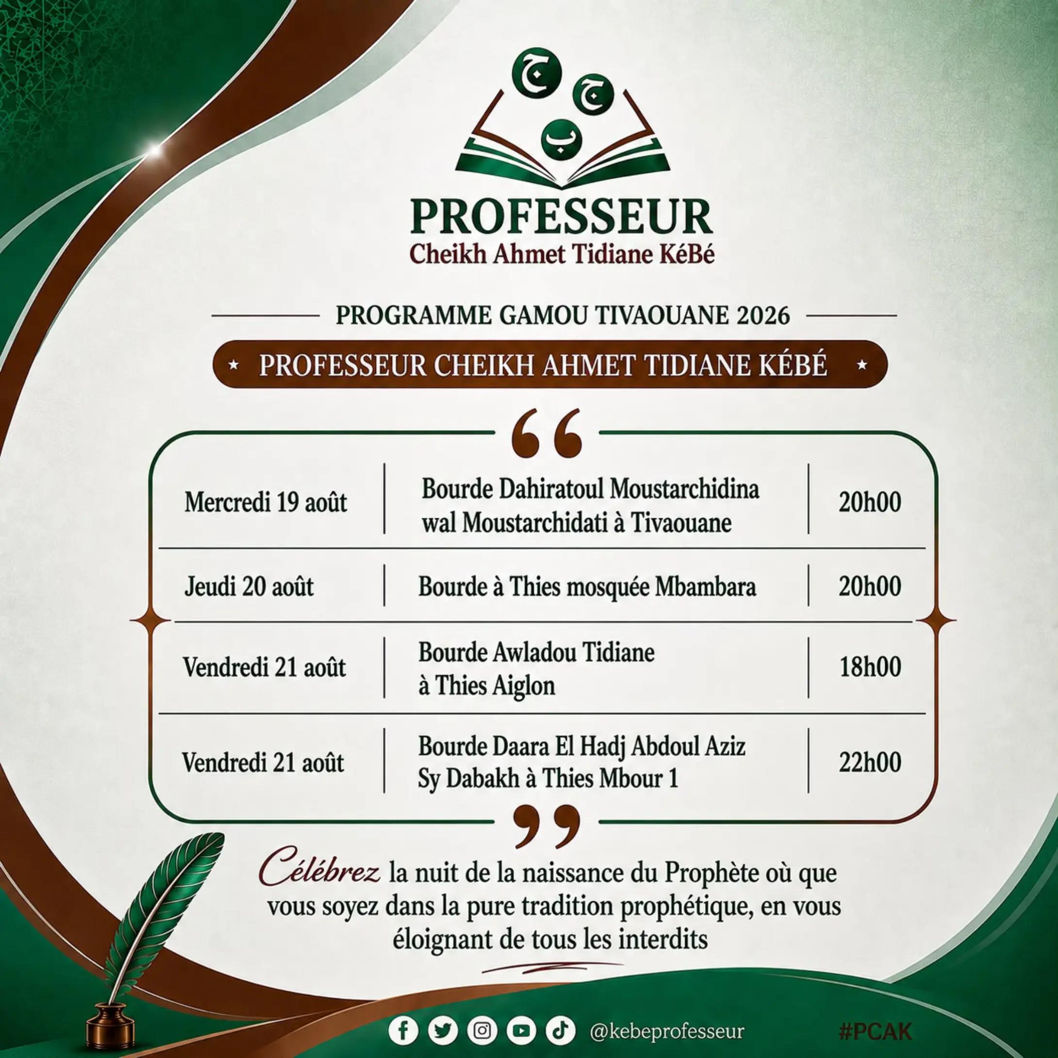 @Professeur Cheikh Tidiane KÉBÉ
