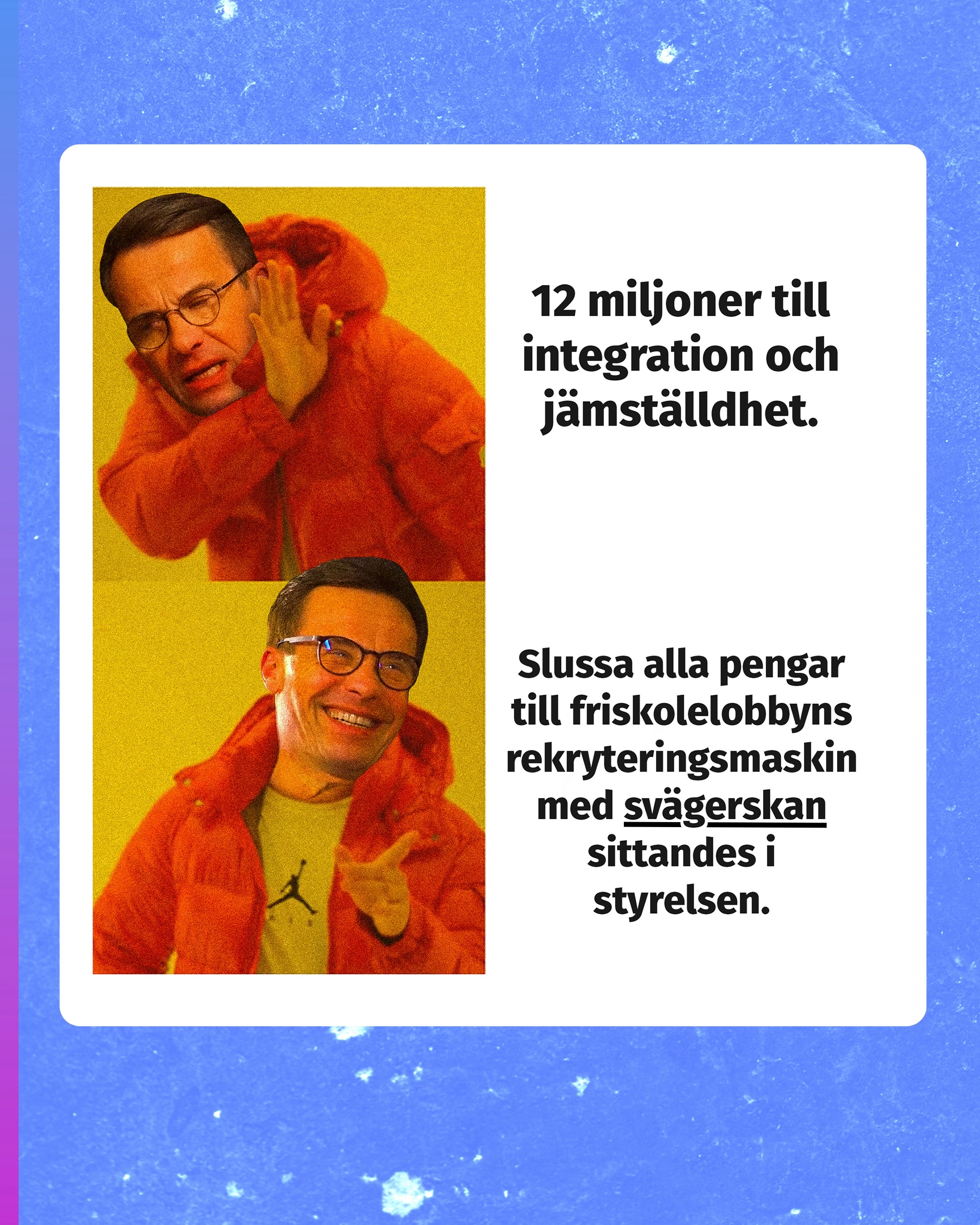 @Skiftet