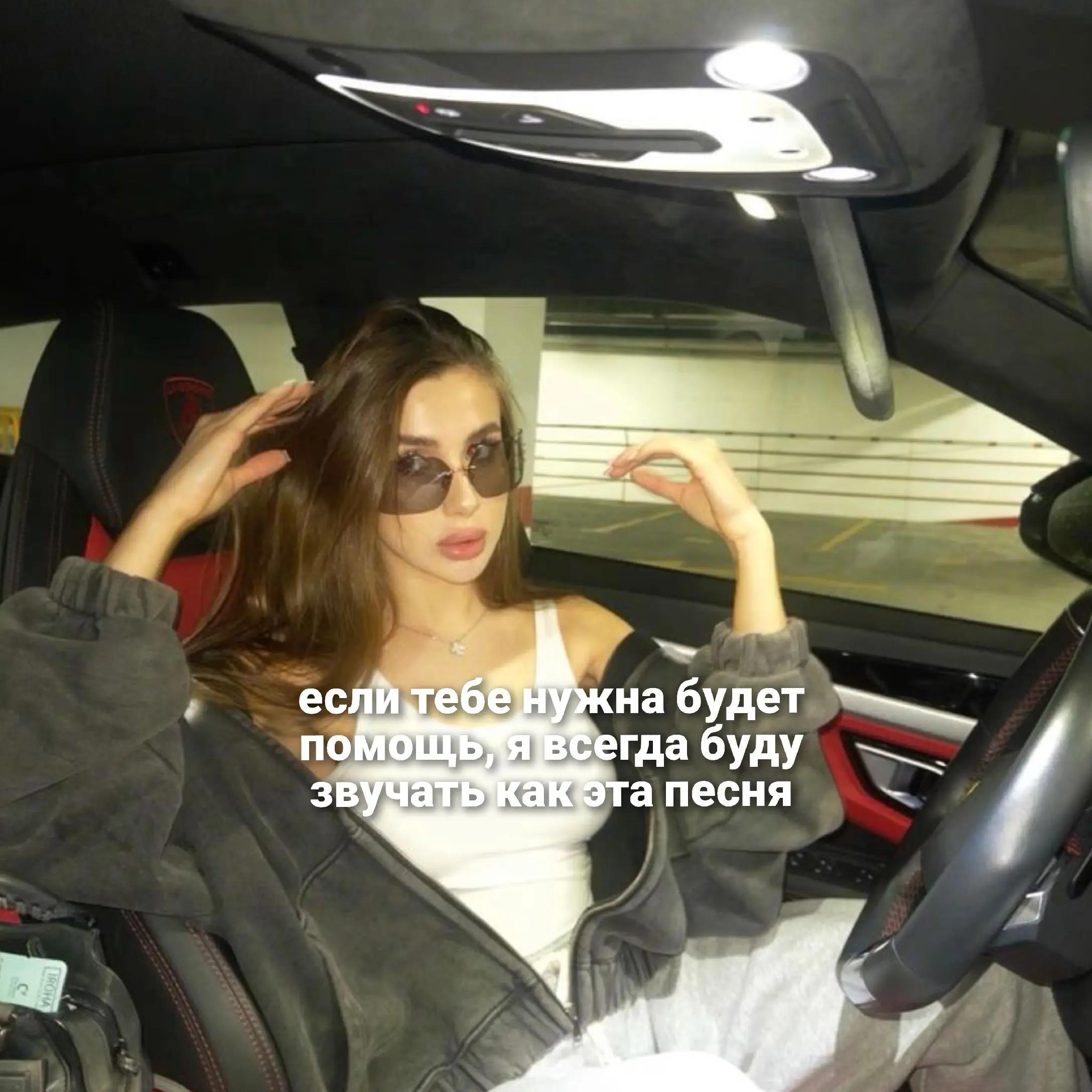 @𝔇𝔦𝔞𝔫𝔞𐙚