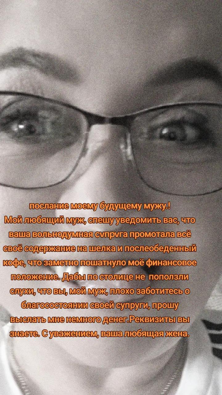 @Наталья🇩🇪🇷🇺 Ribnitz MV