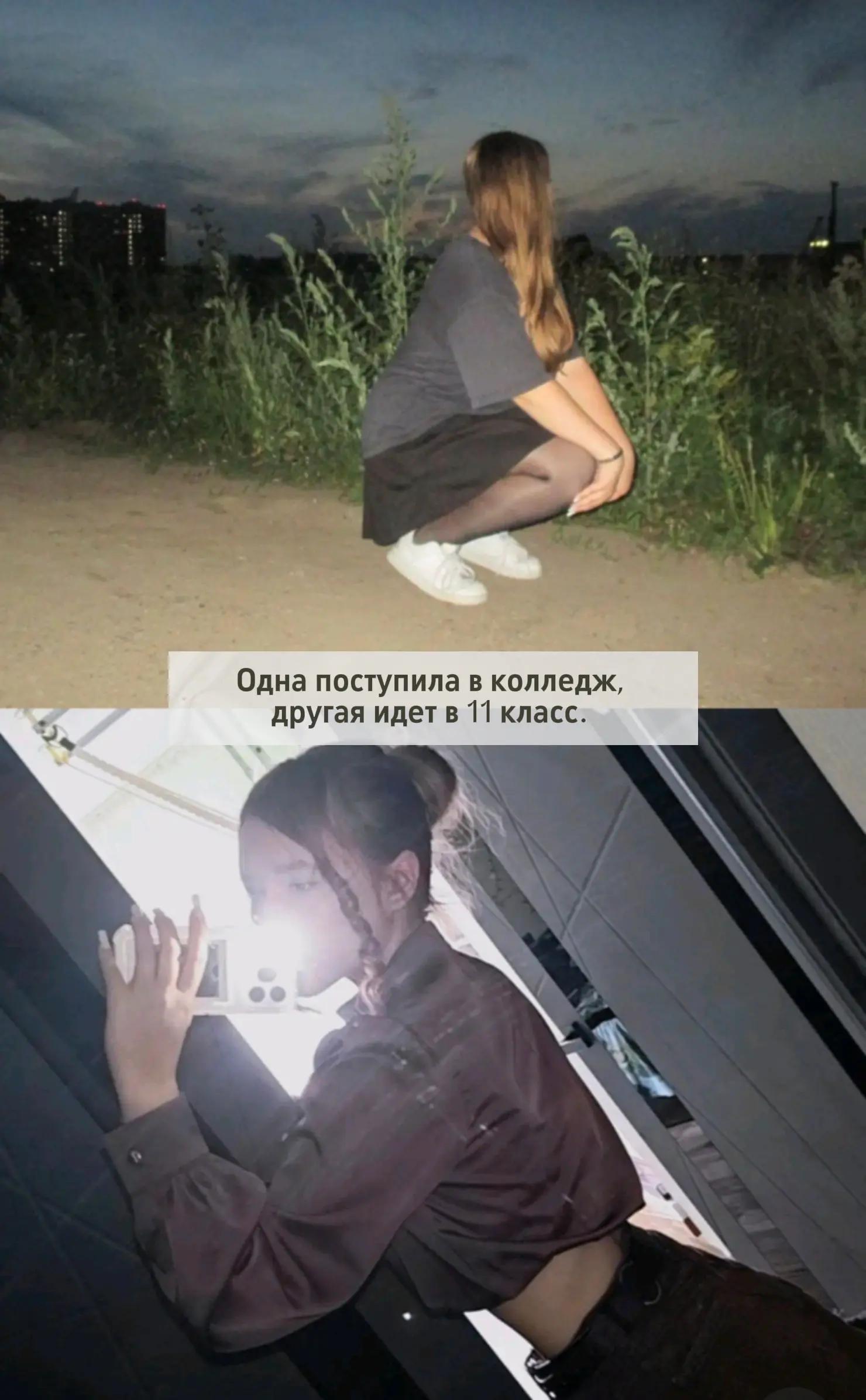 @𝑳𝒊𝒛𝒂