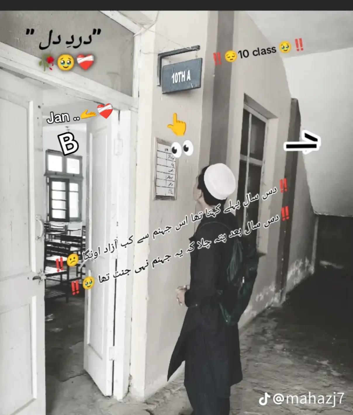 @[🦅ʜᴀʀɪꜱ ᴋɪɴɢ☝️