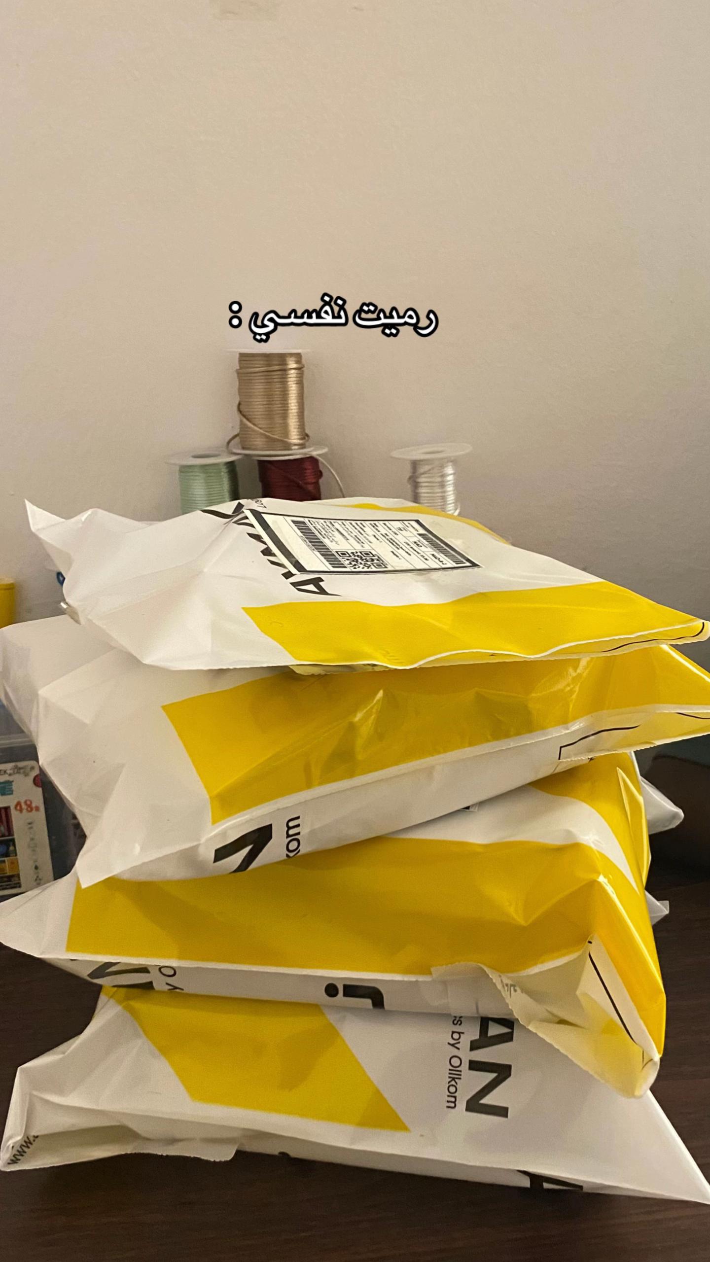 @سِـين | أساور خيوط الطائف🧵💕.