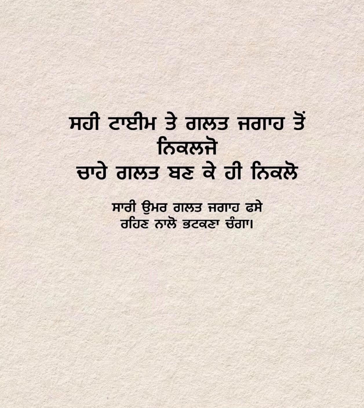 @Ik Kudi 💔