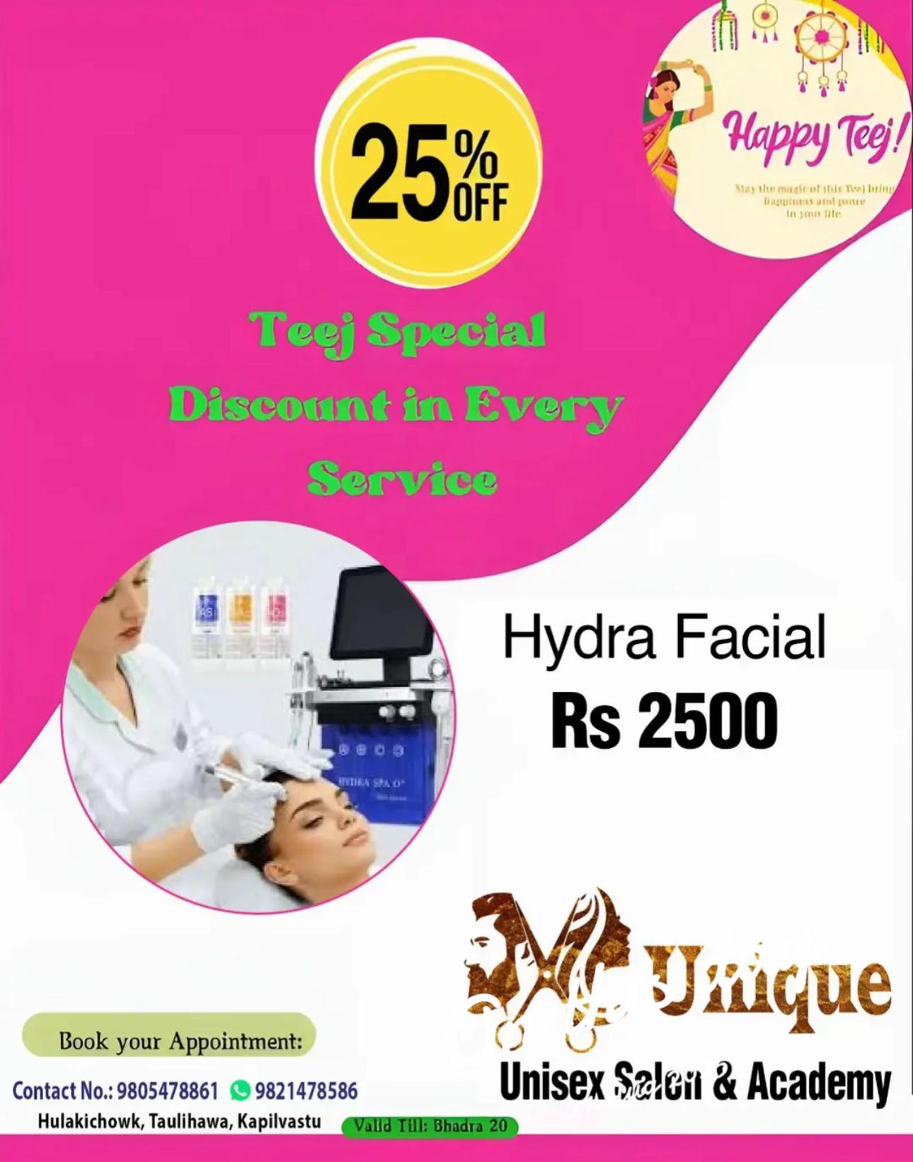 @๐๐unique hair salon๐๐