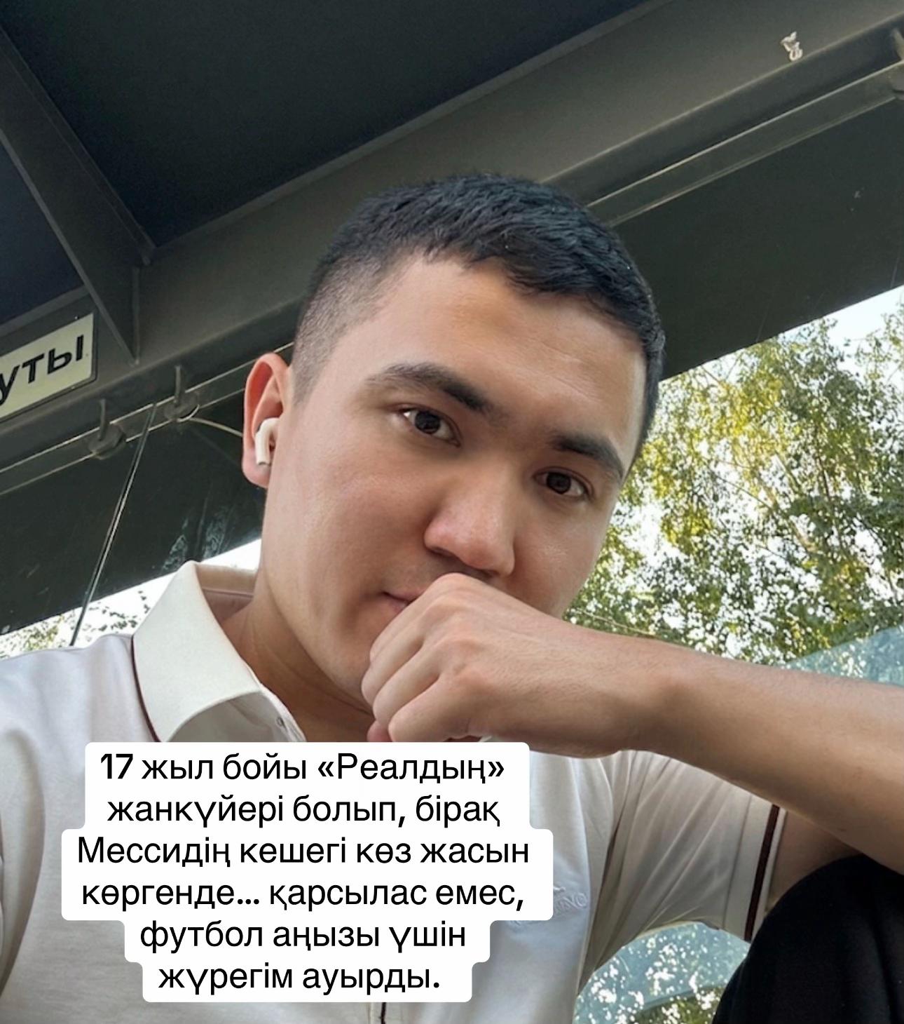 @nauryz_tolegen