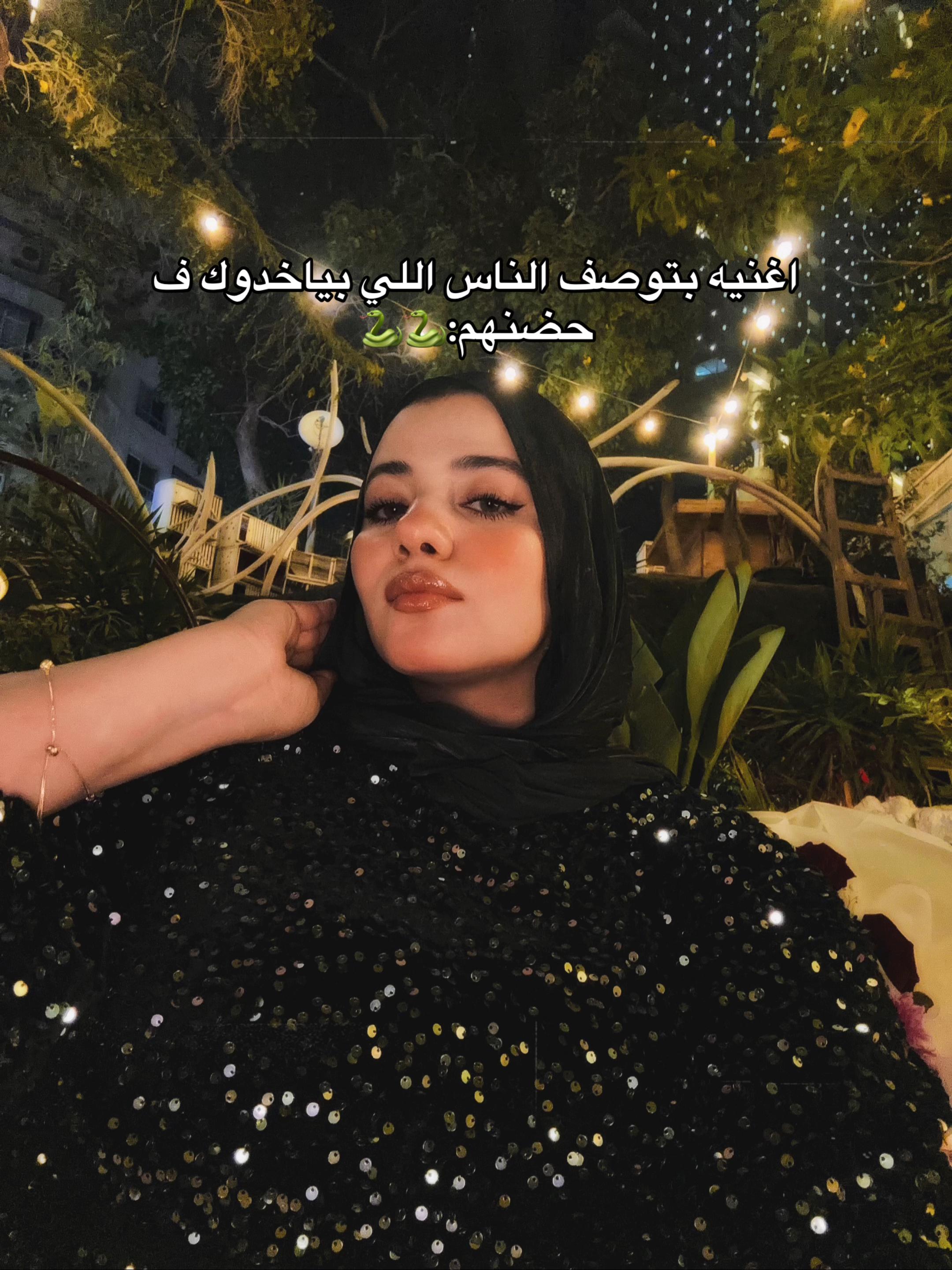 @Omnia Soliman