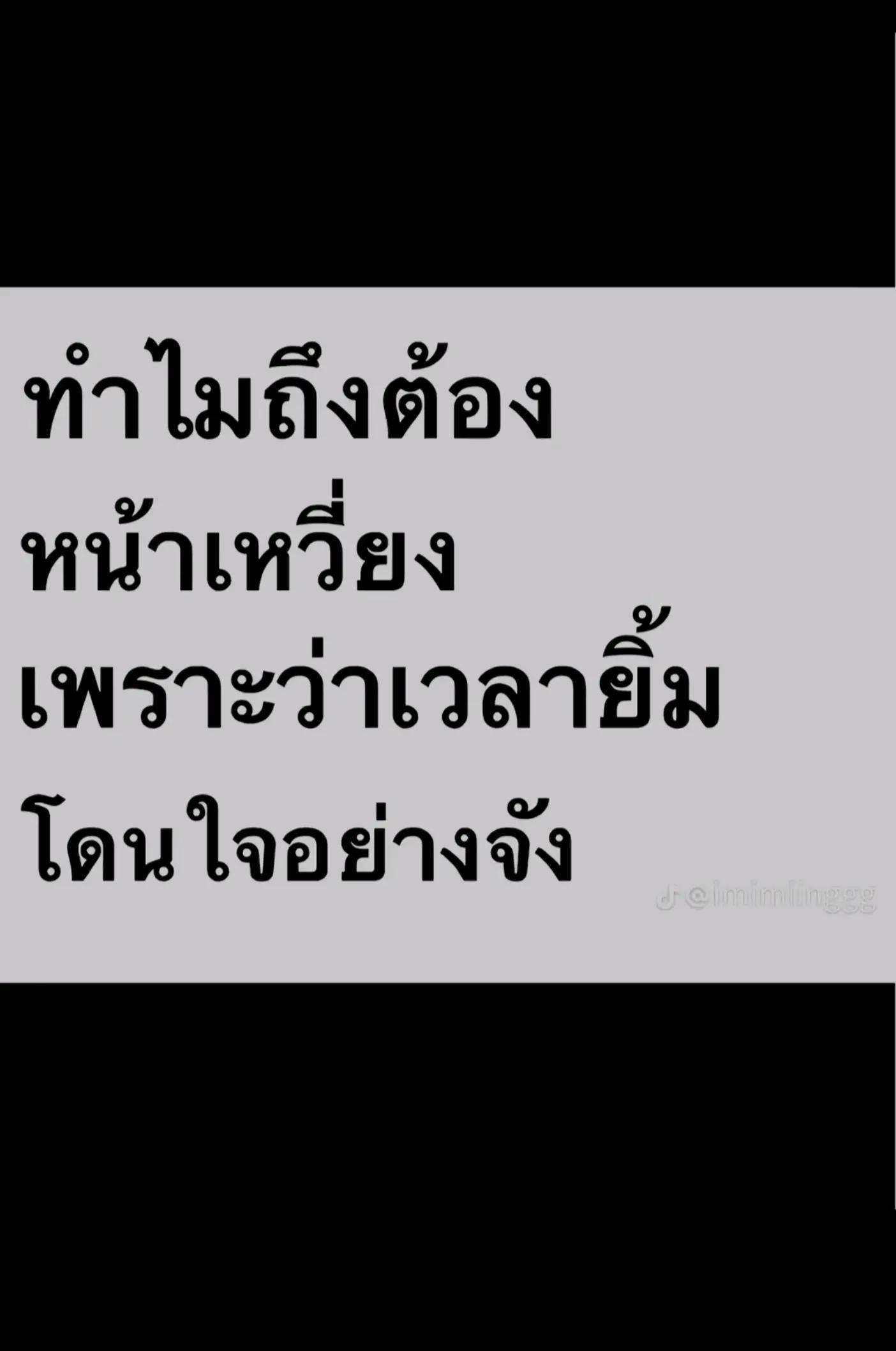 @ดาวลูกไก่⭐🌟💫
