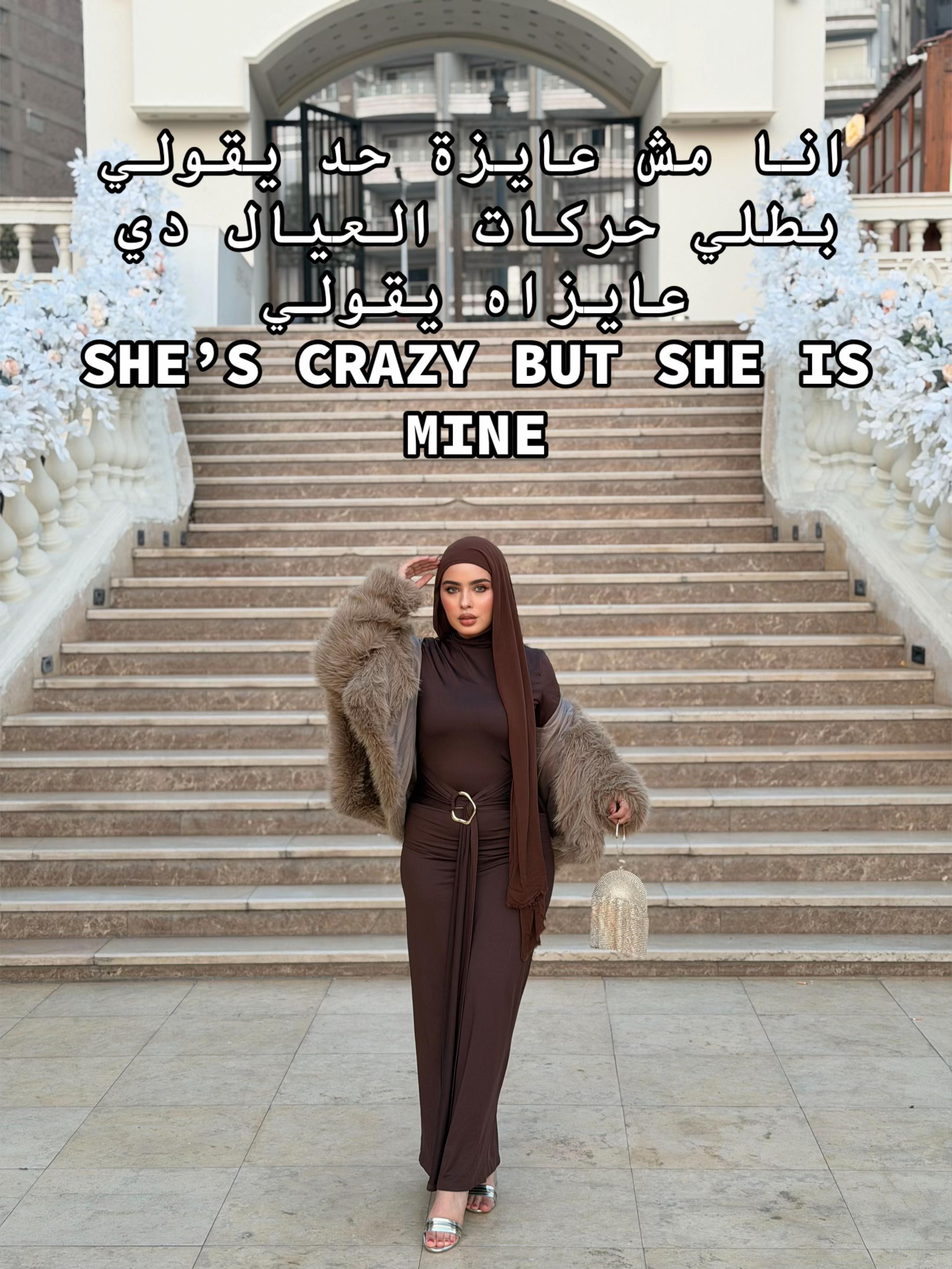 @nourhanmallaak