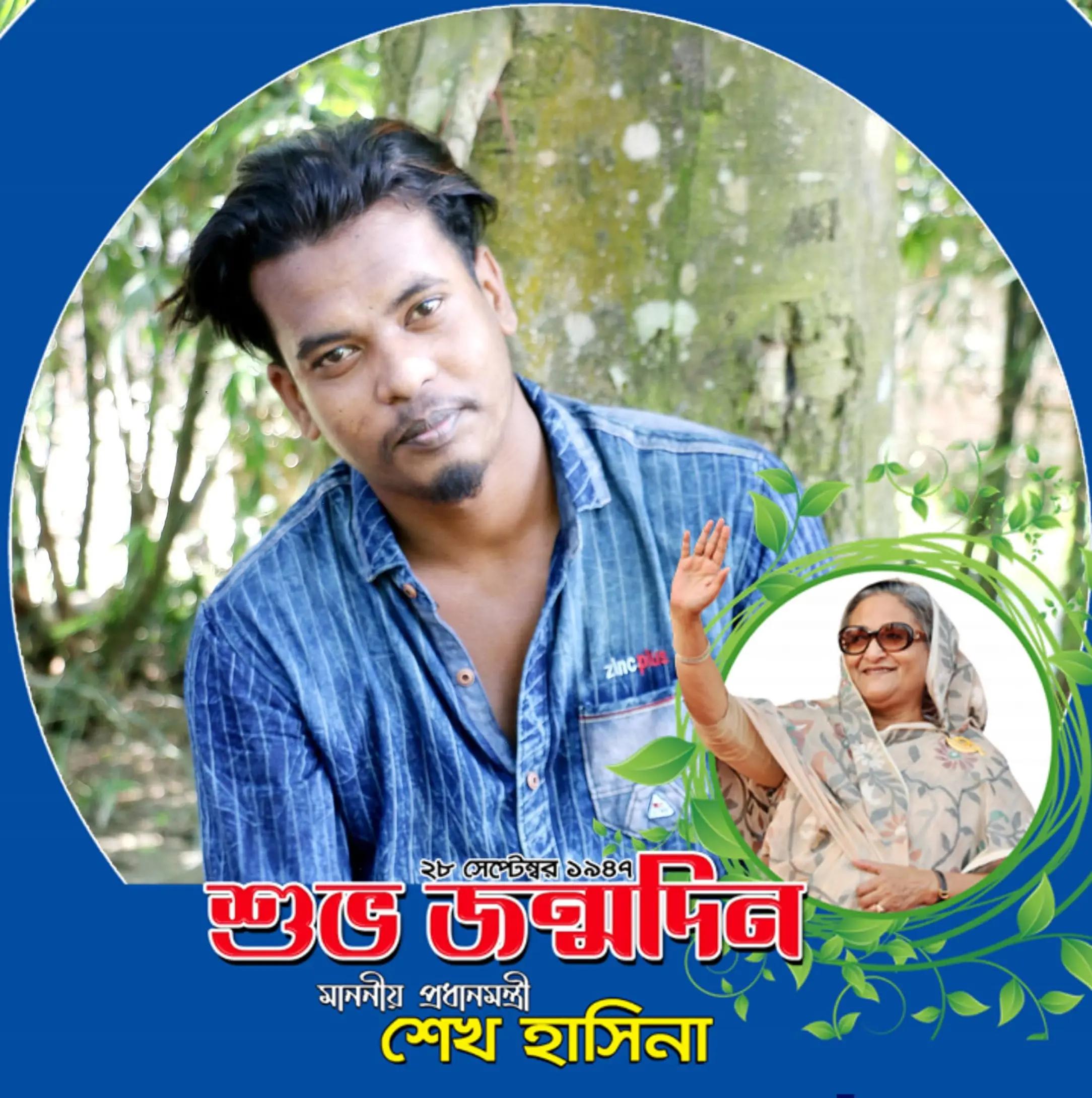 @biplobkhalek