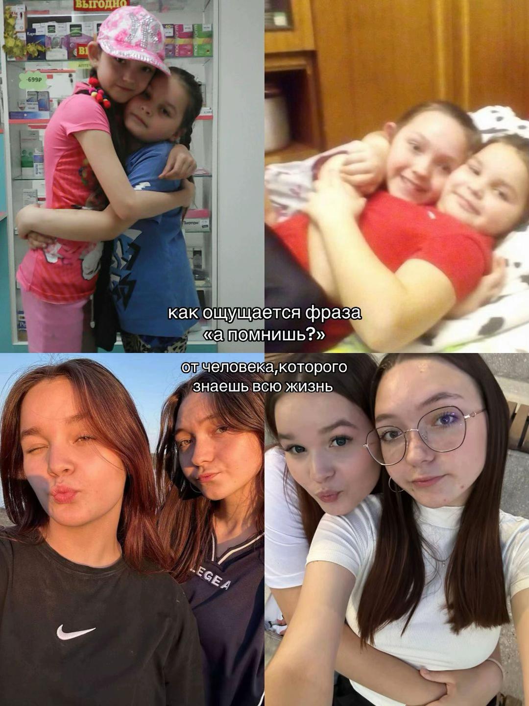 @Лолита Потапова