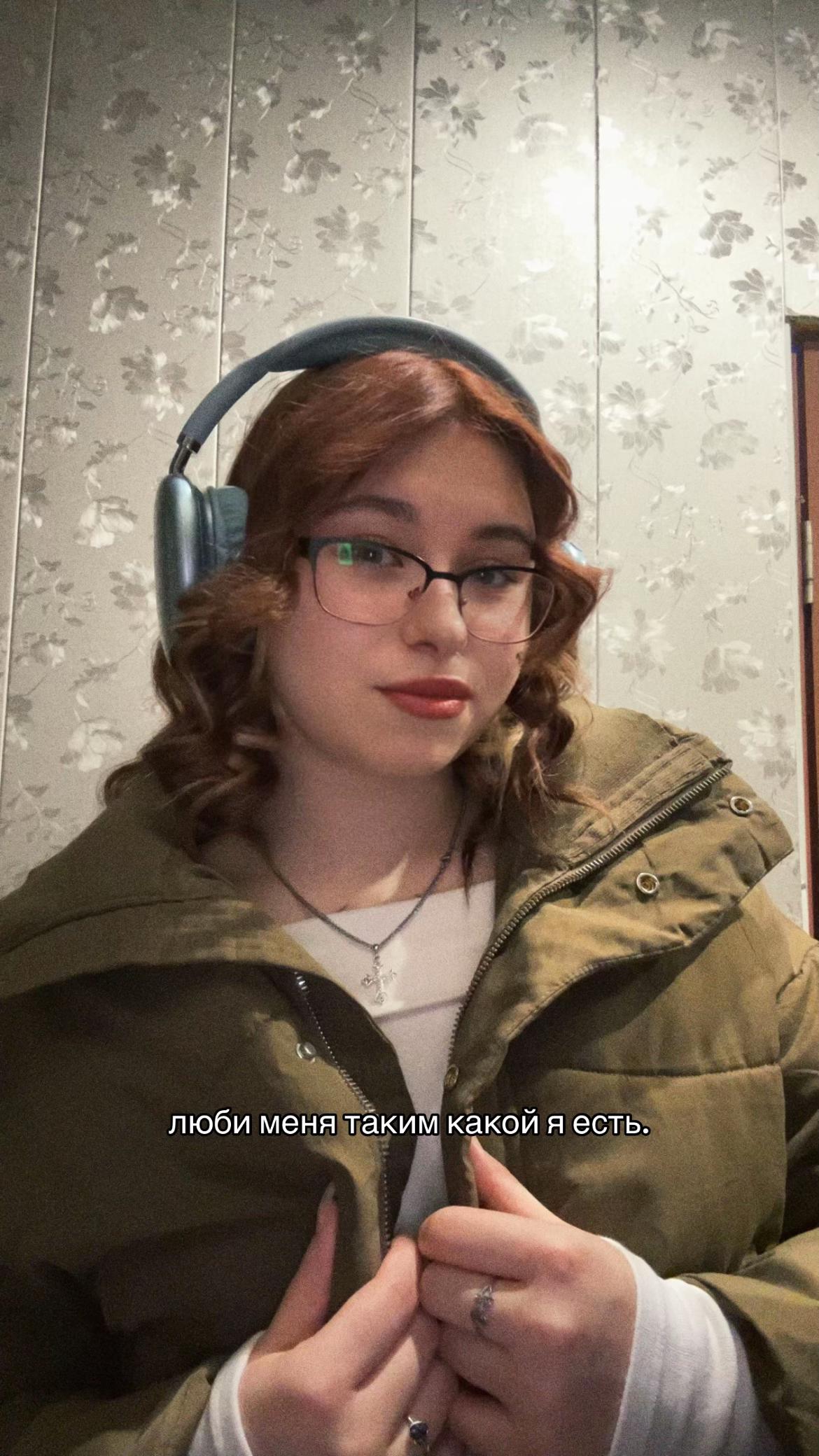@Кнопка😶🌫️