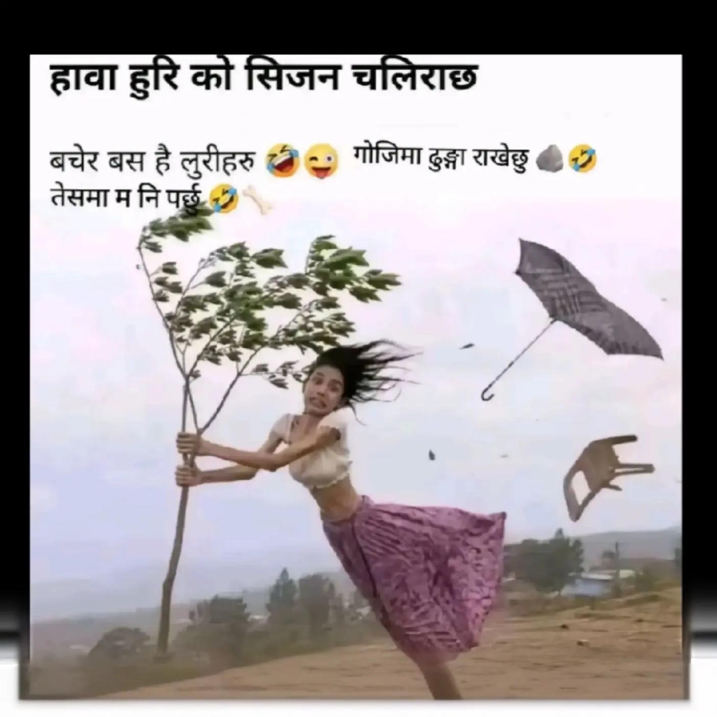 @Dipika